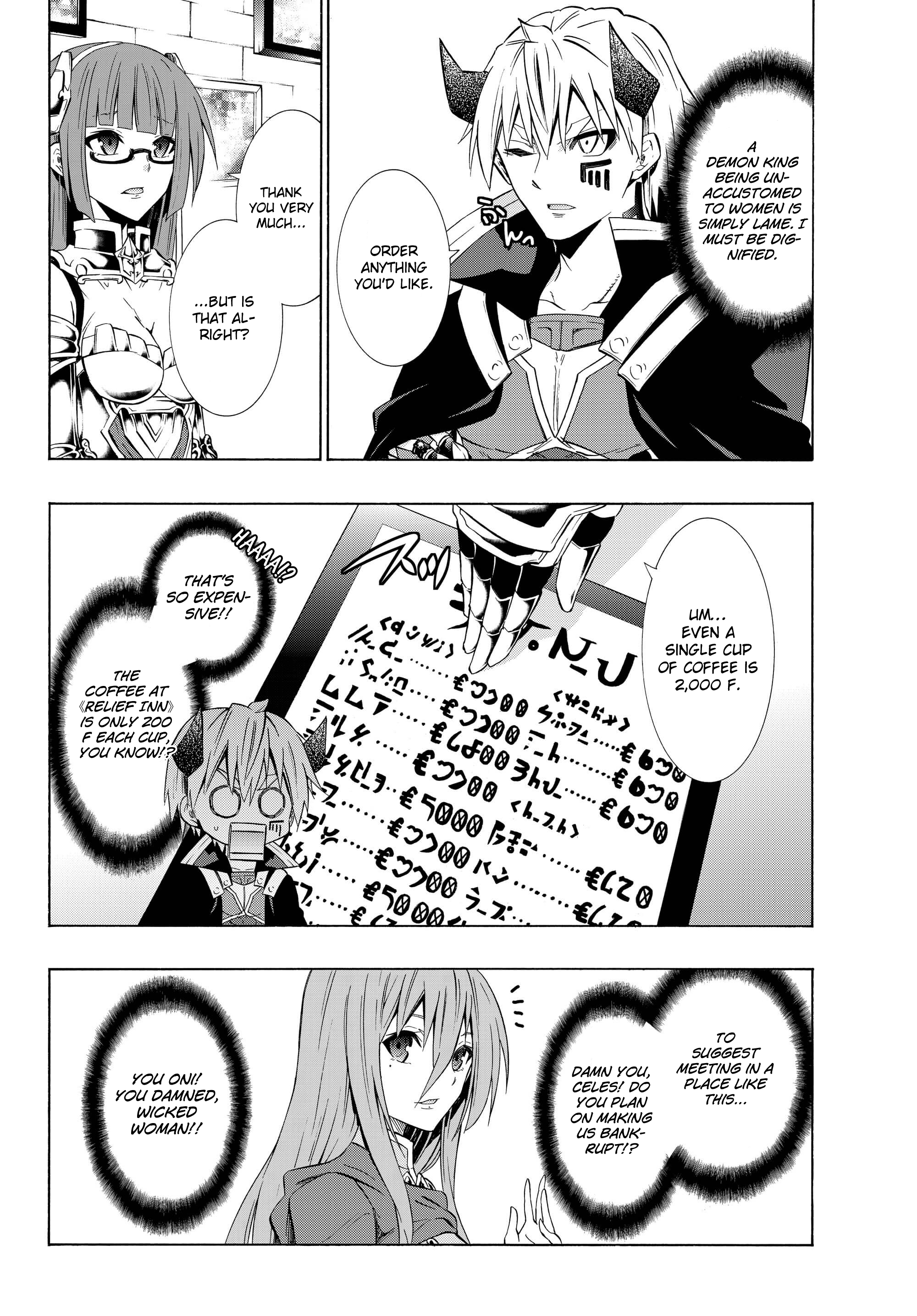 Page 8 of Chapter 31.1