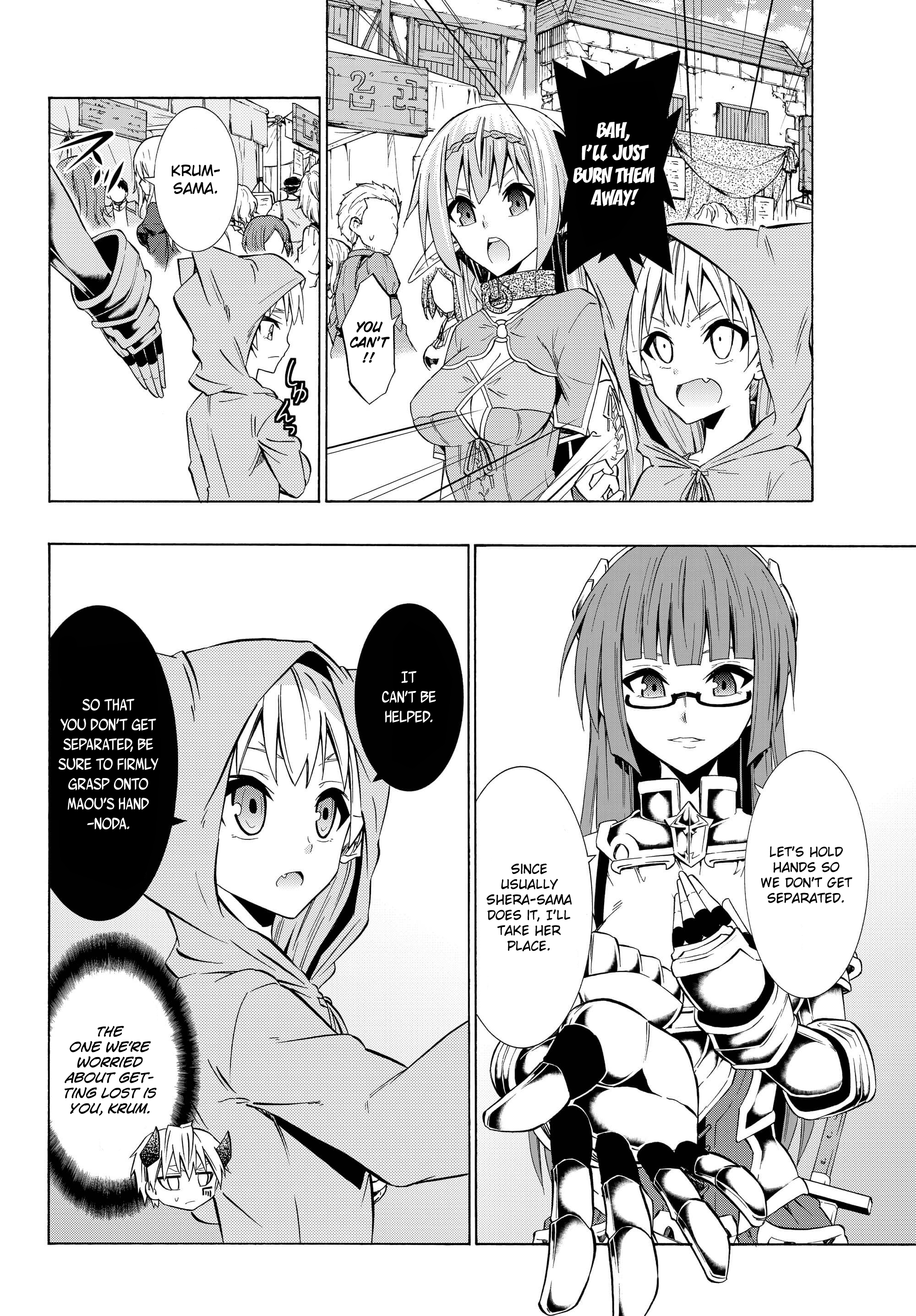 Page 14 of Chapter 31.1