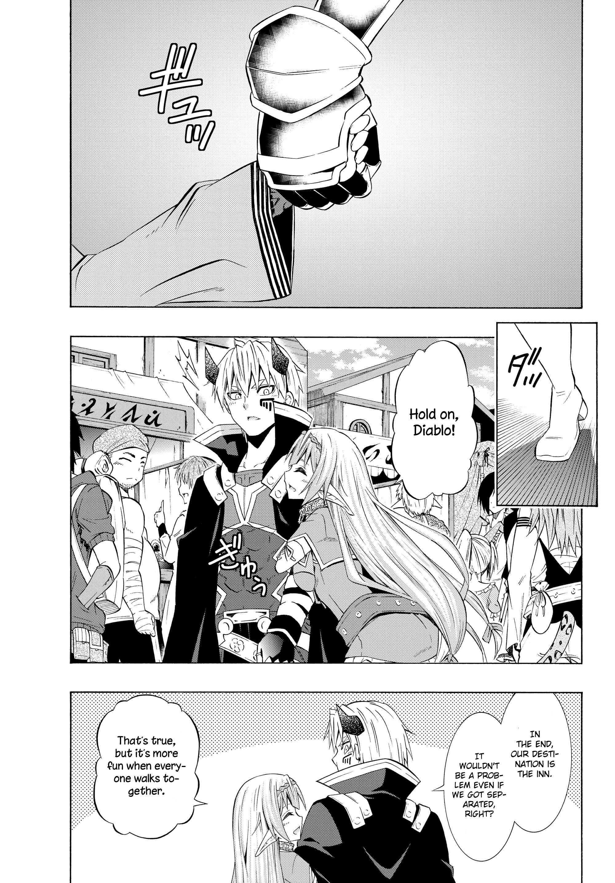 Page 15 of Chapter 31.1