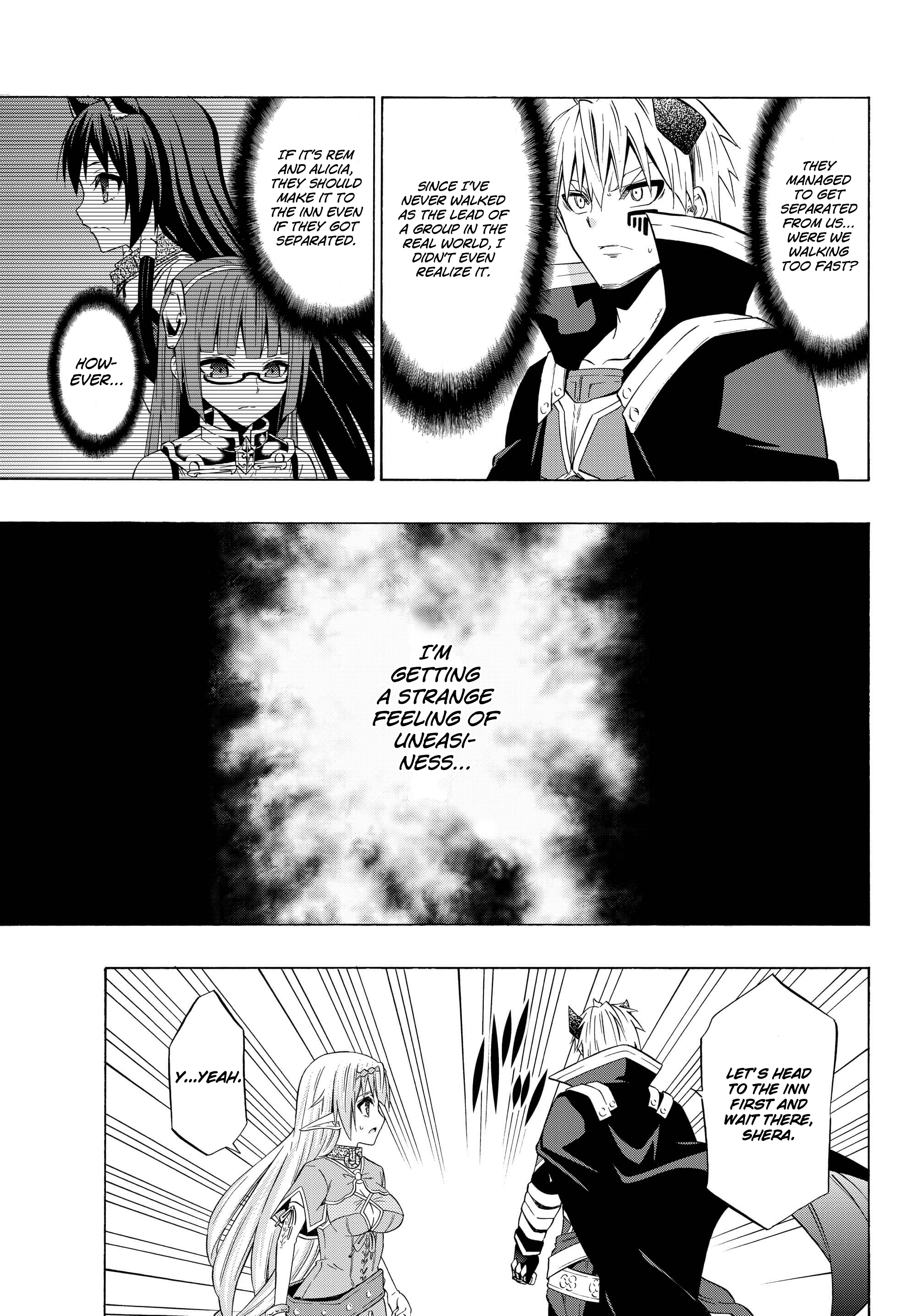 Page 17 of Chapter 31.1