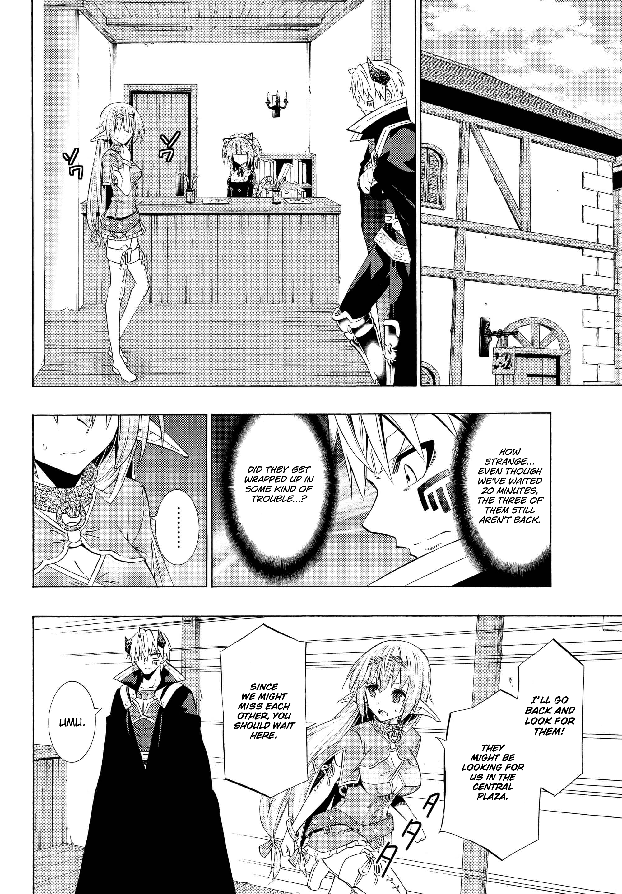 Page 18 of Chapter 31.1
