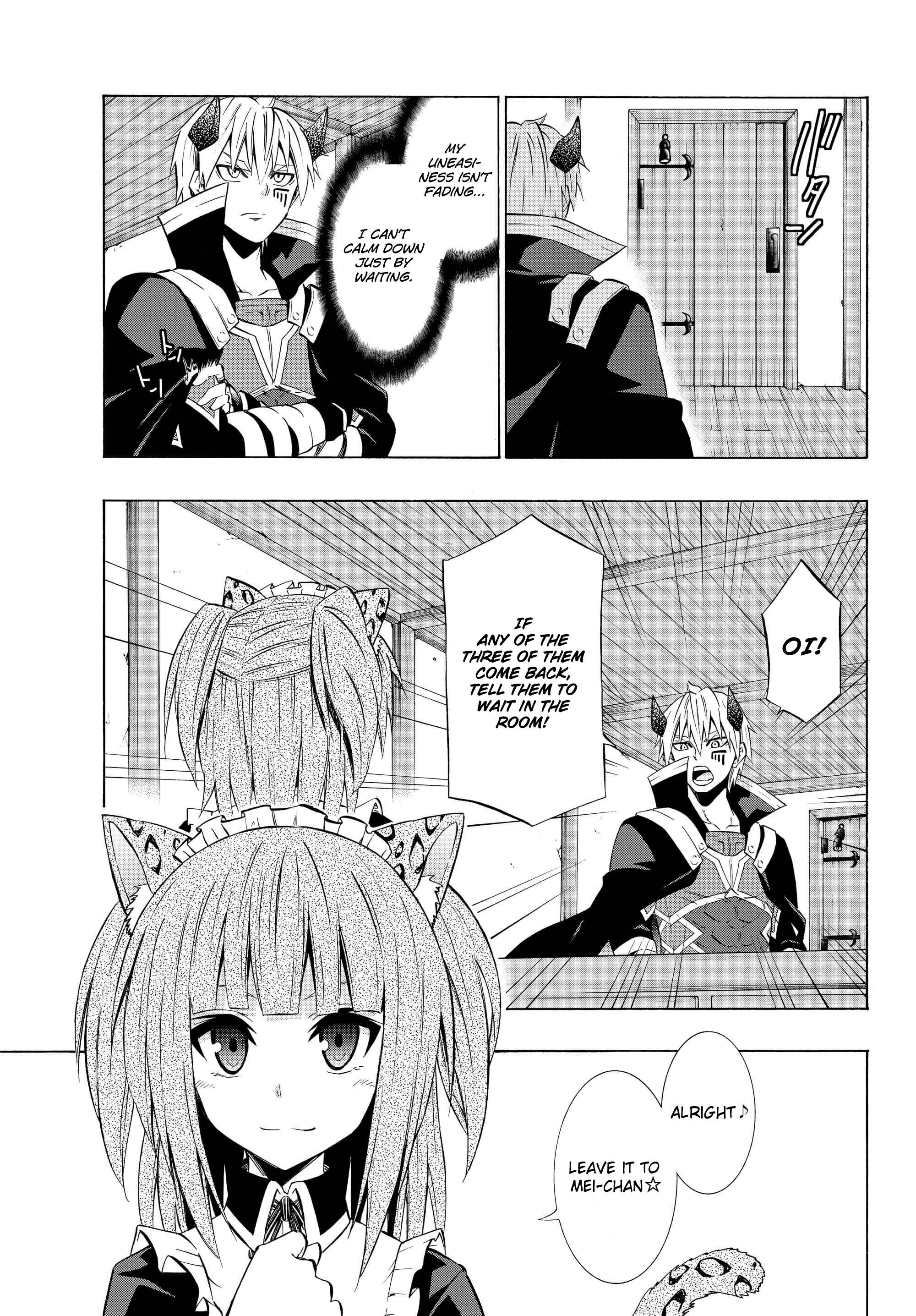 Page 19 of Chapter 31.1
