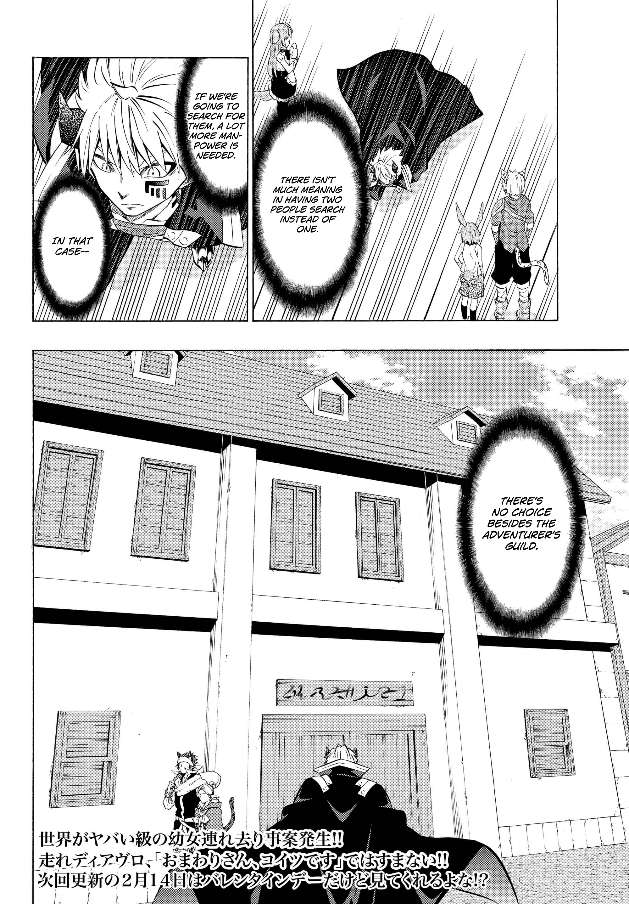 Page 20 of Chapter 31.1