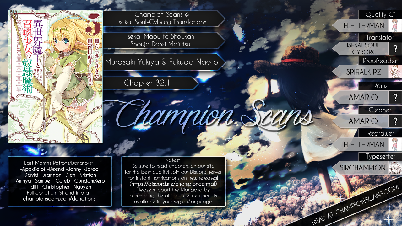 Page 1 of Chapter 32.1