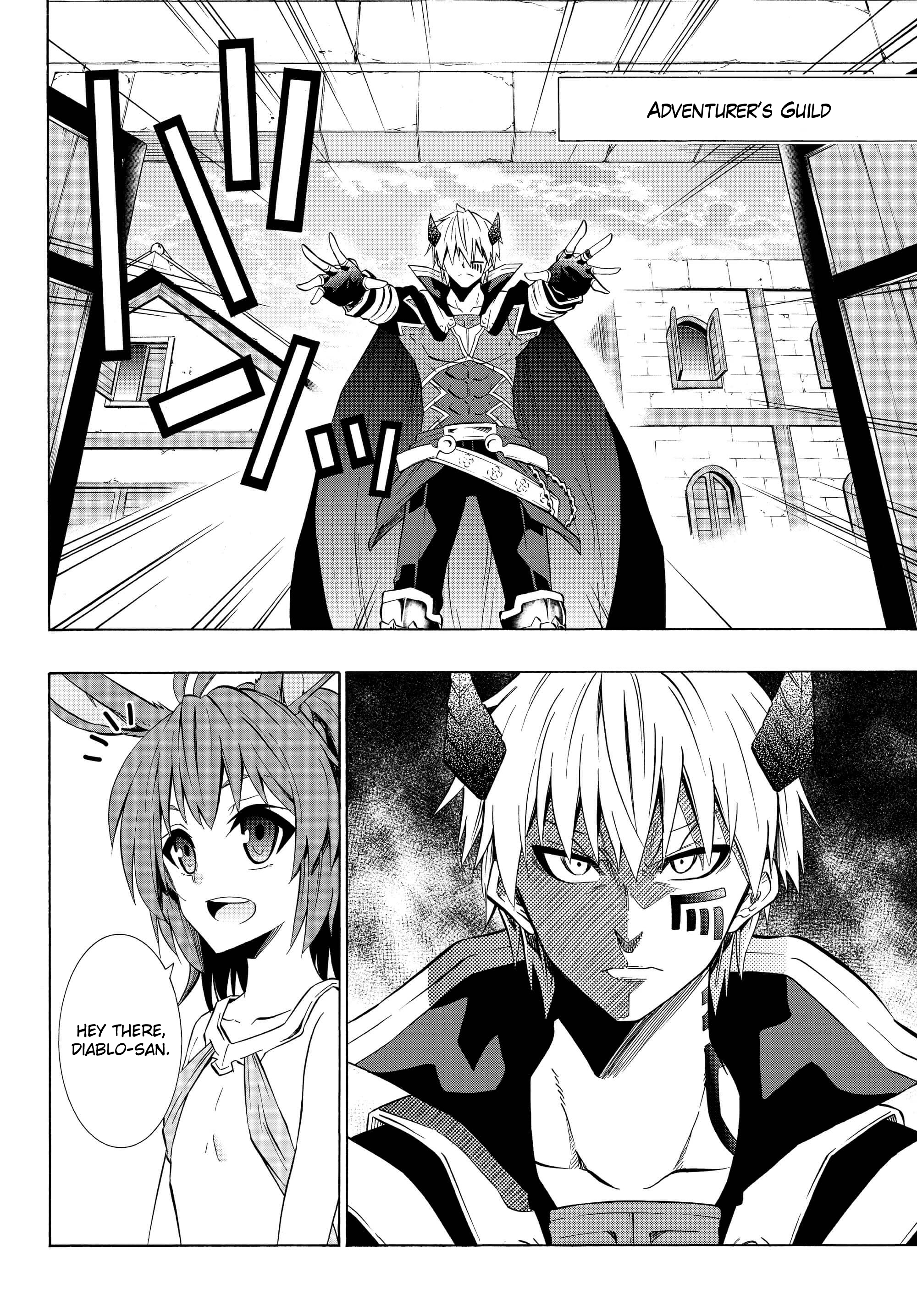 Page 4 of Chapter 32.1