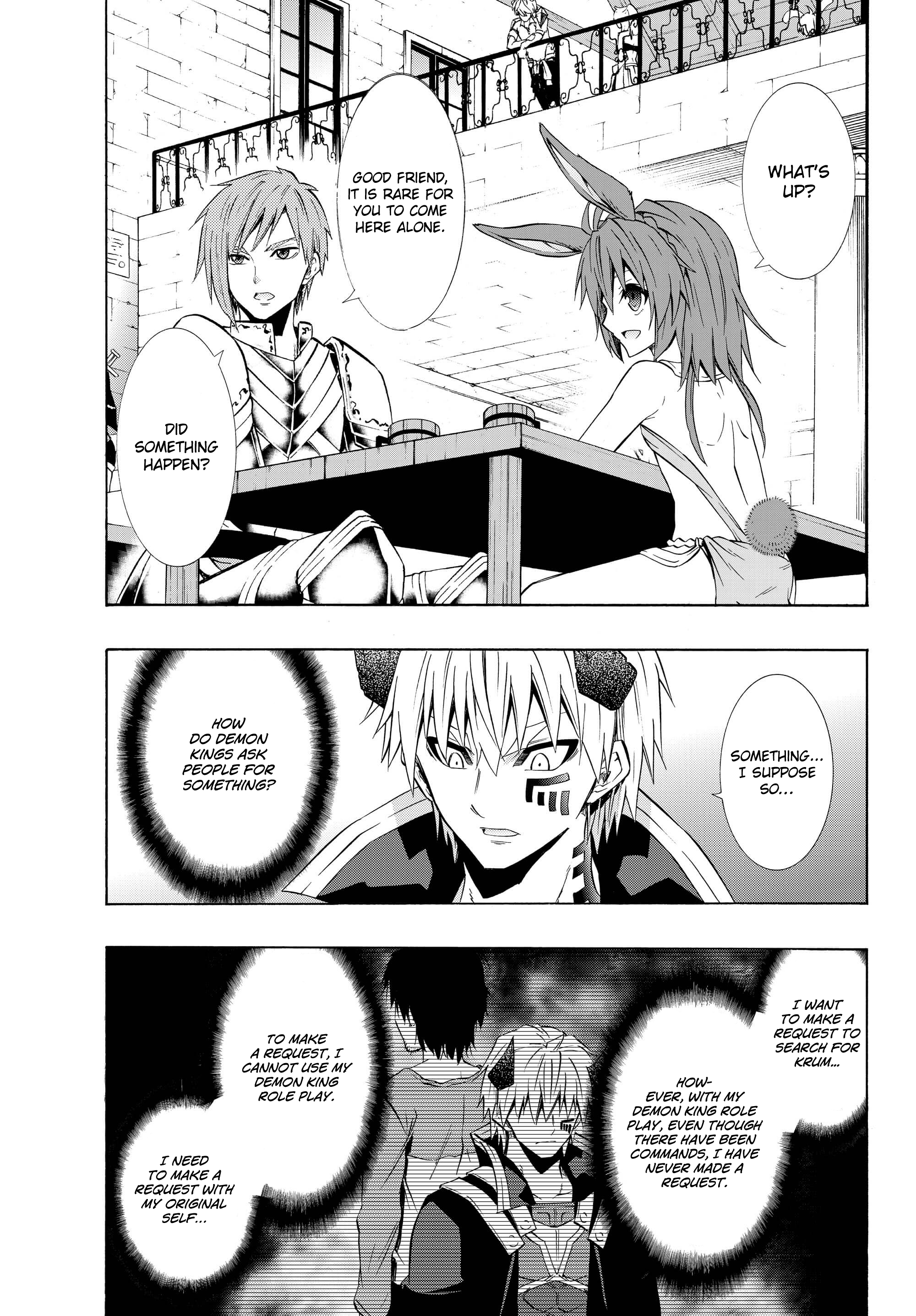 Page 5 of Chapter 32.1