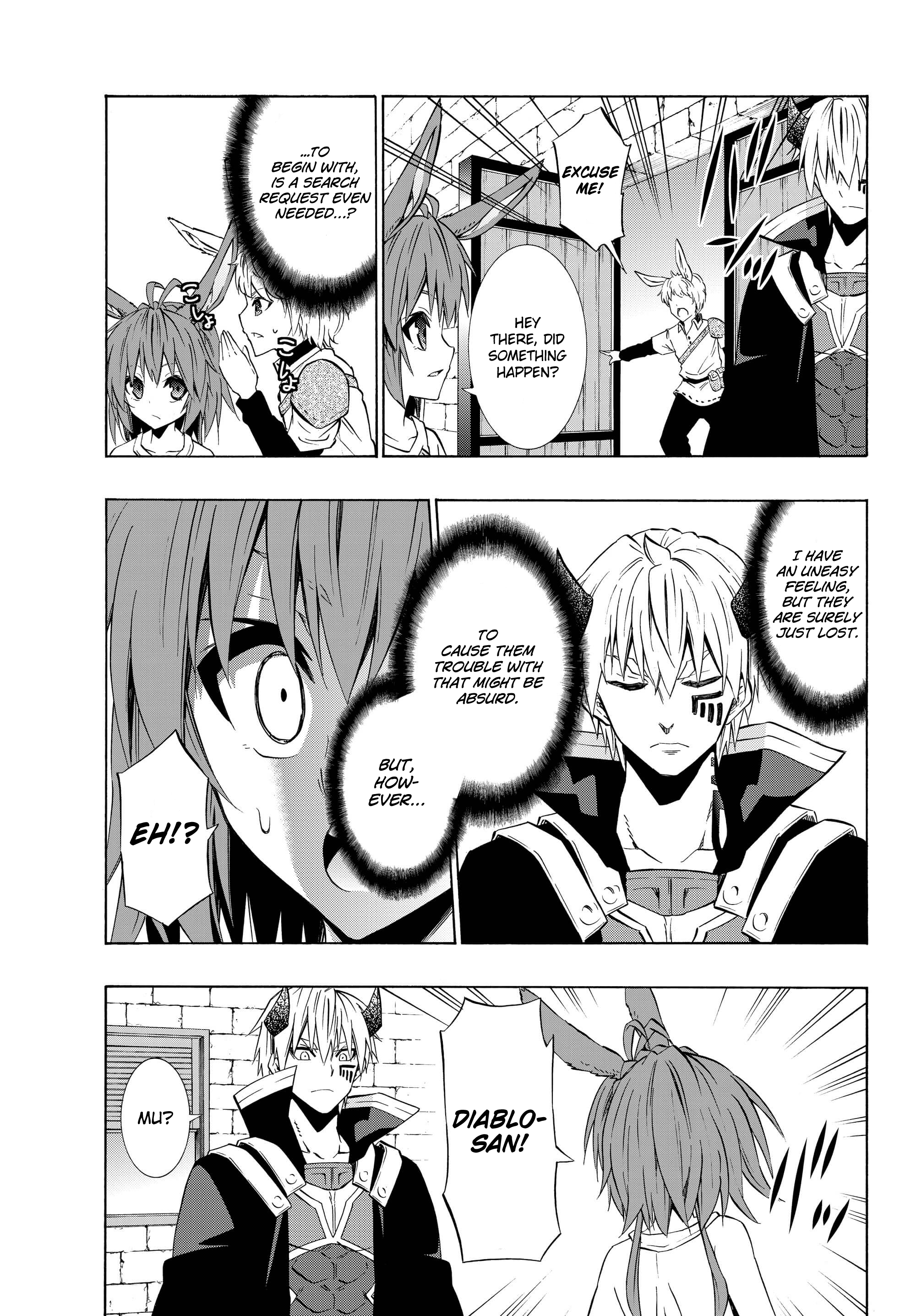 Page 7 of Chapter 32.1