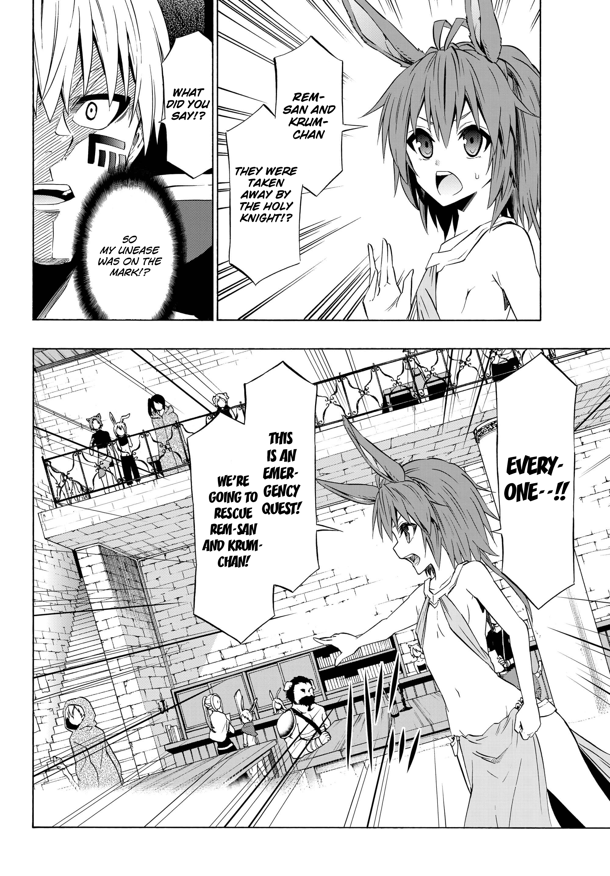 Page 8 of Chapter 32.1