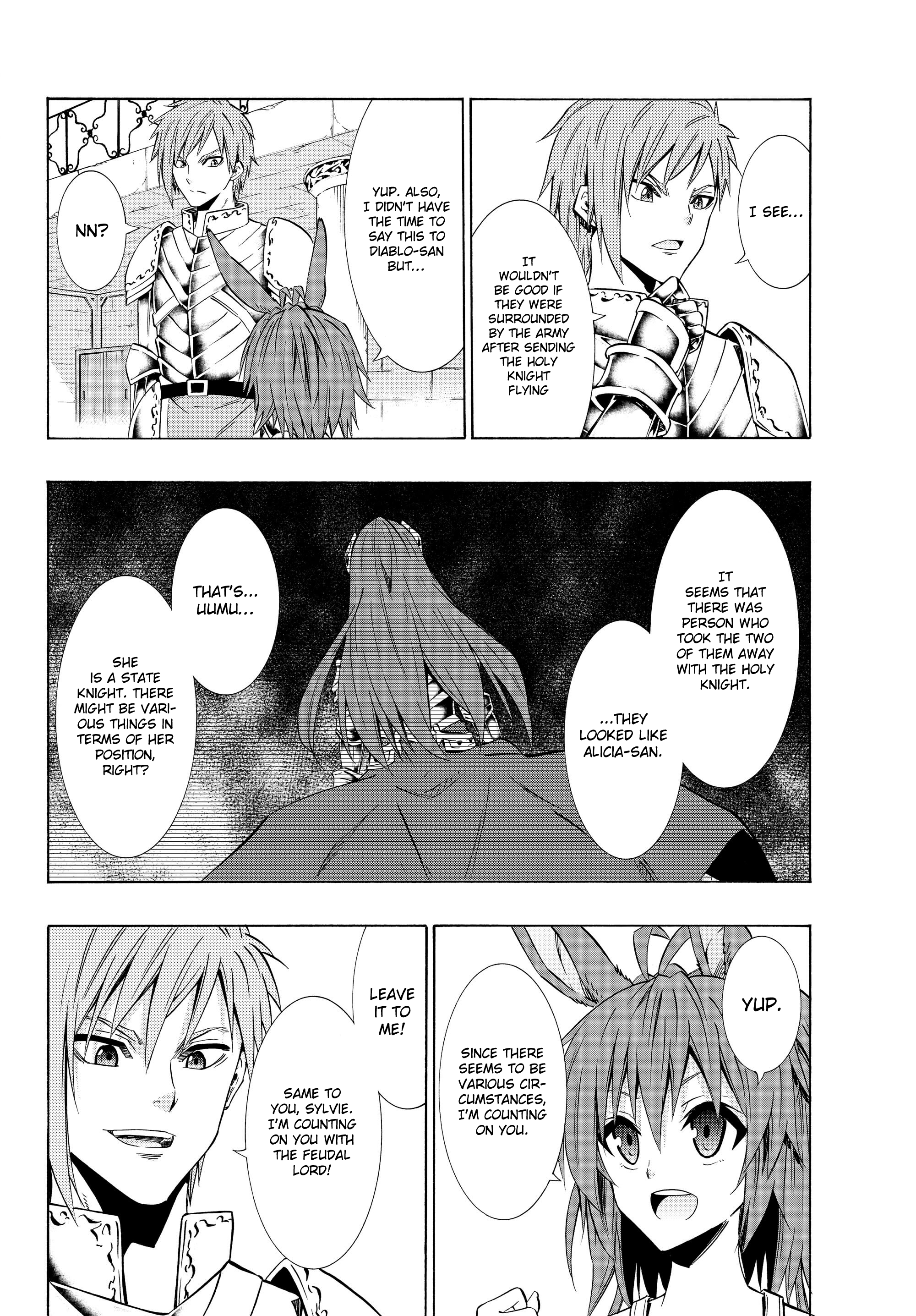 Page 12 of Chapter 32.1