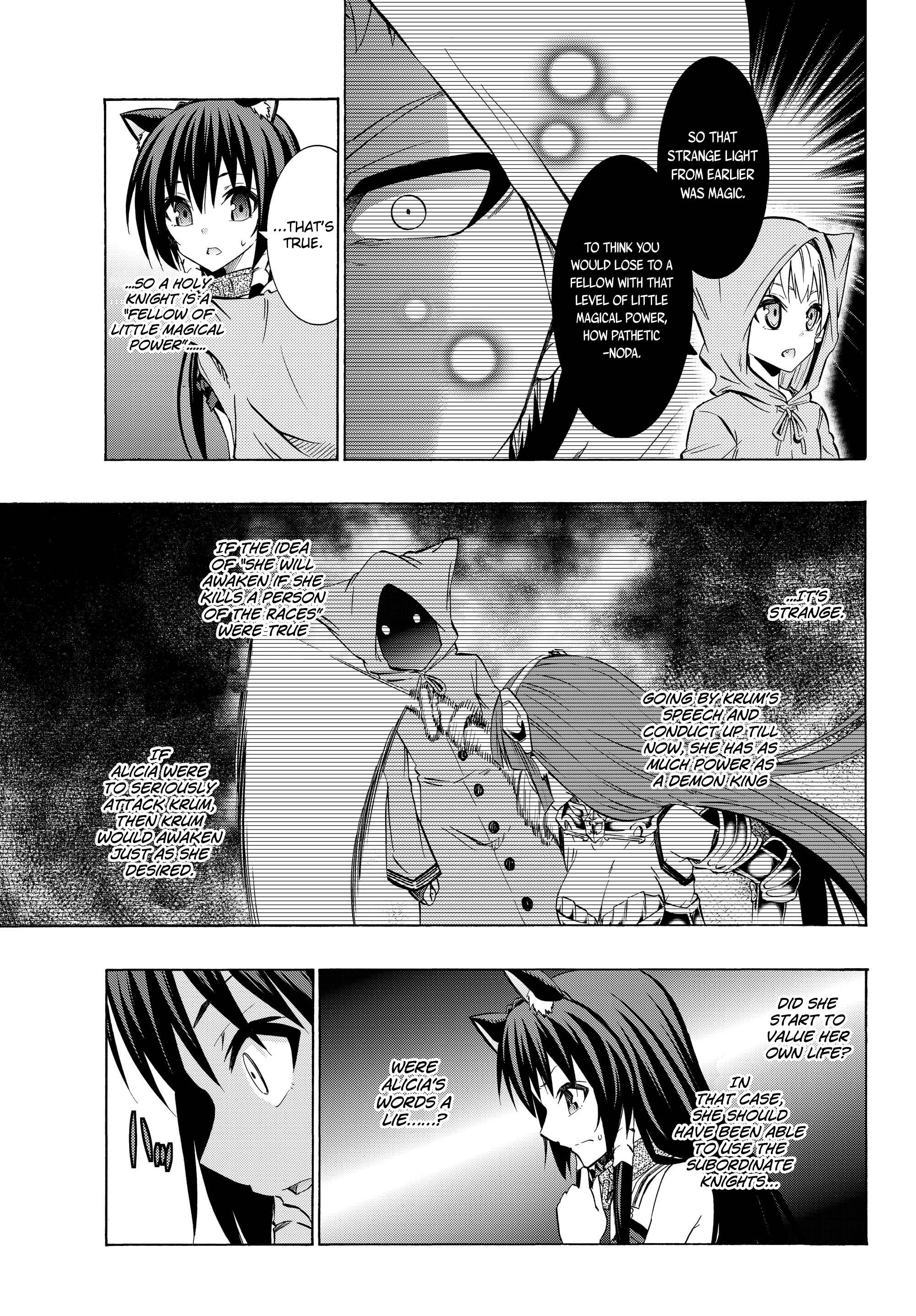 Page 15 of Chapter 32.1
