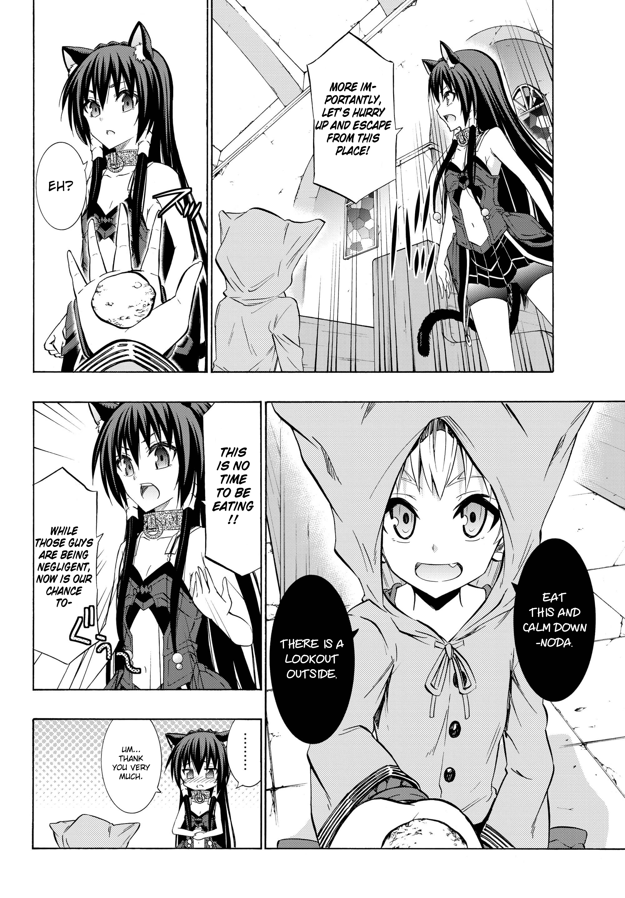 Page 16 of Chapter 32.1