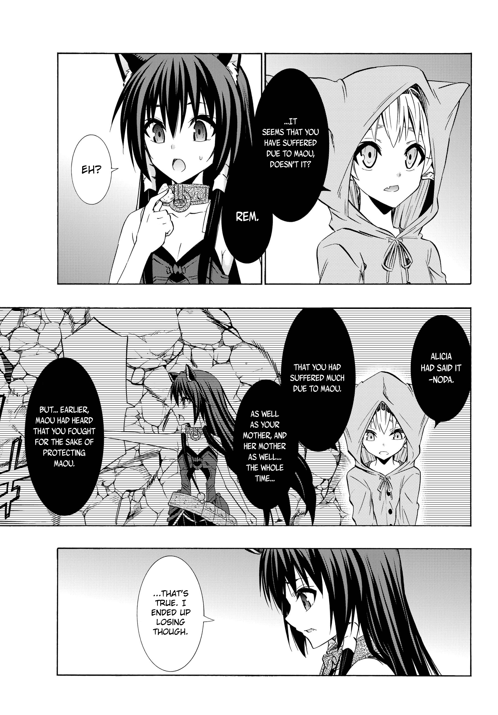 Page 17 of Chapter 32.1