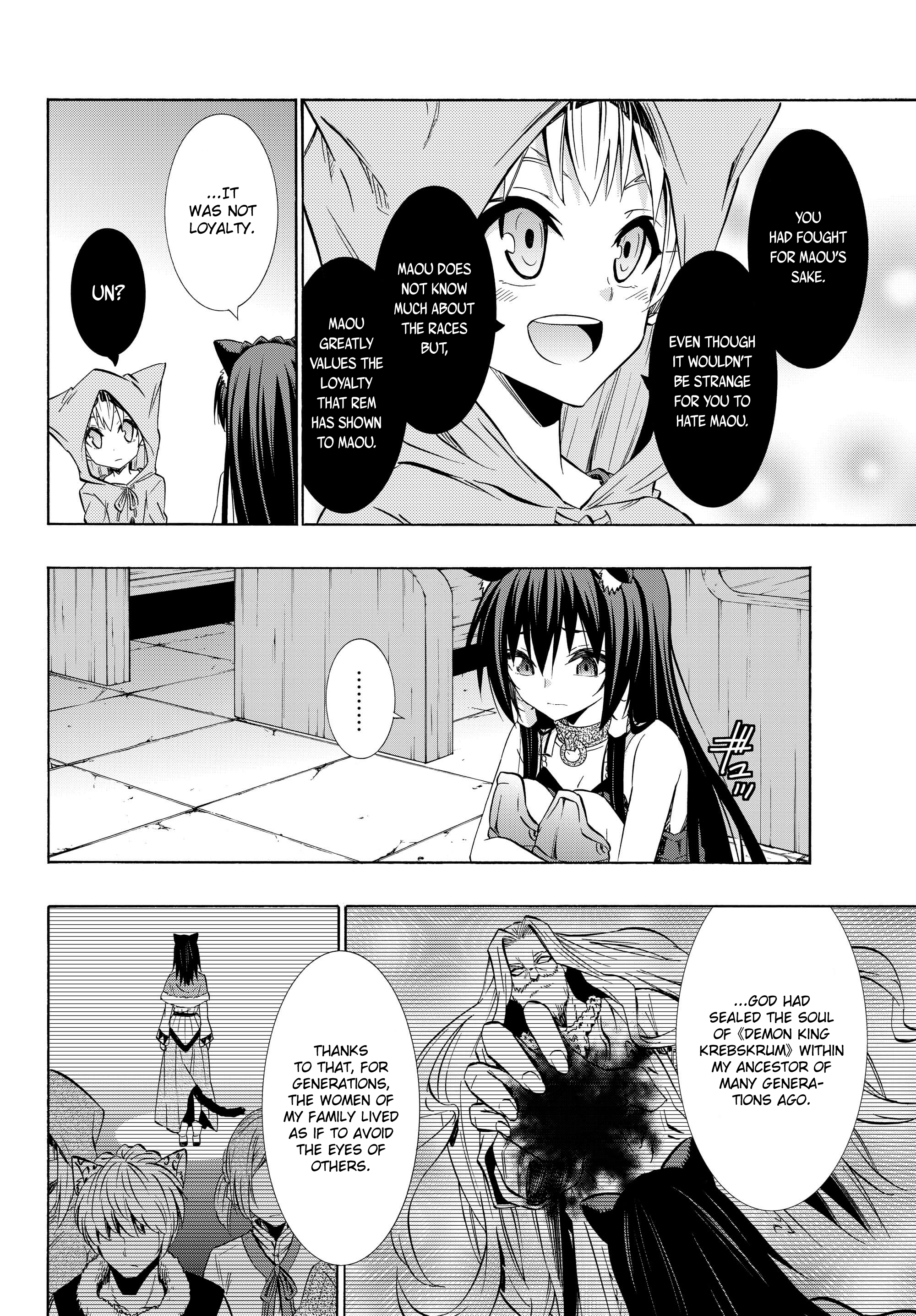 Page 18 of Chapter 32.1