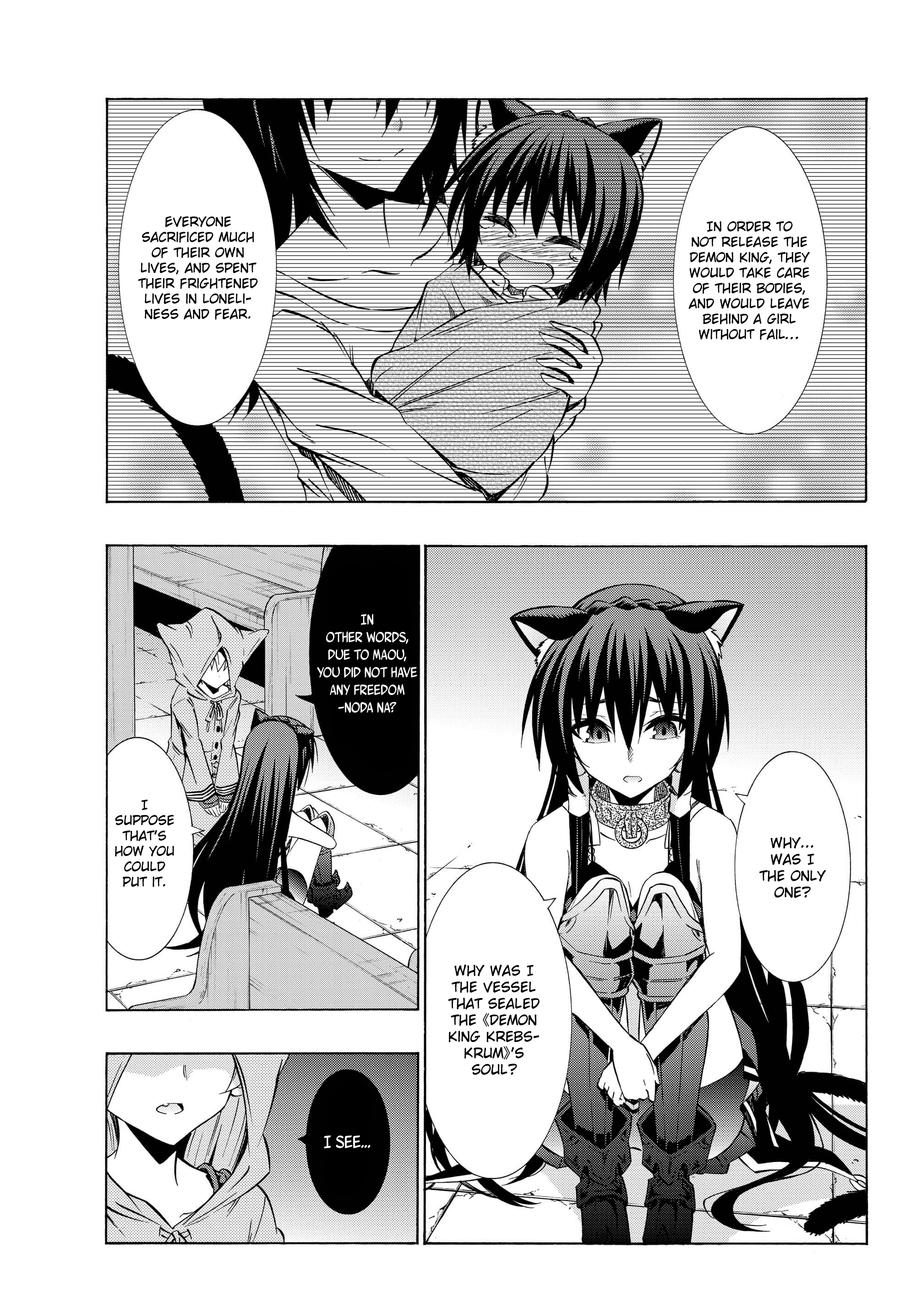 Page 19 of Chapter 32.1