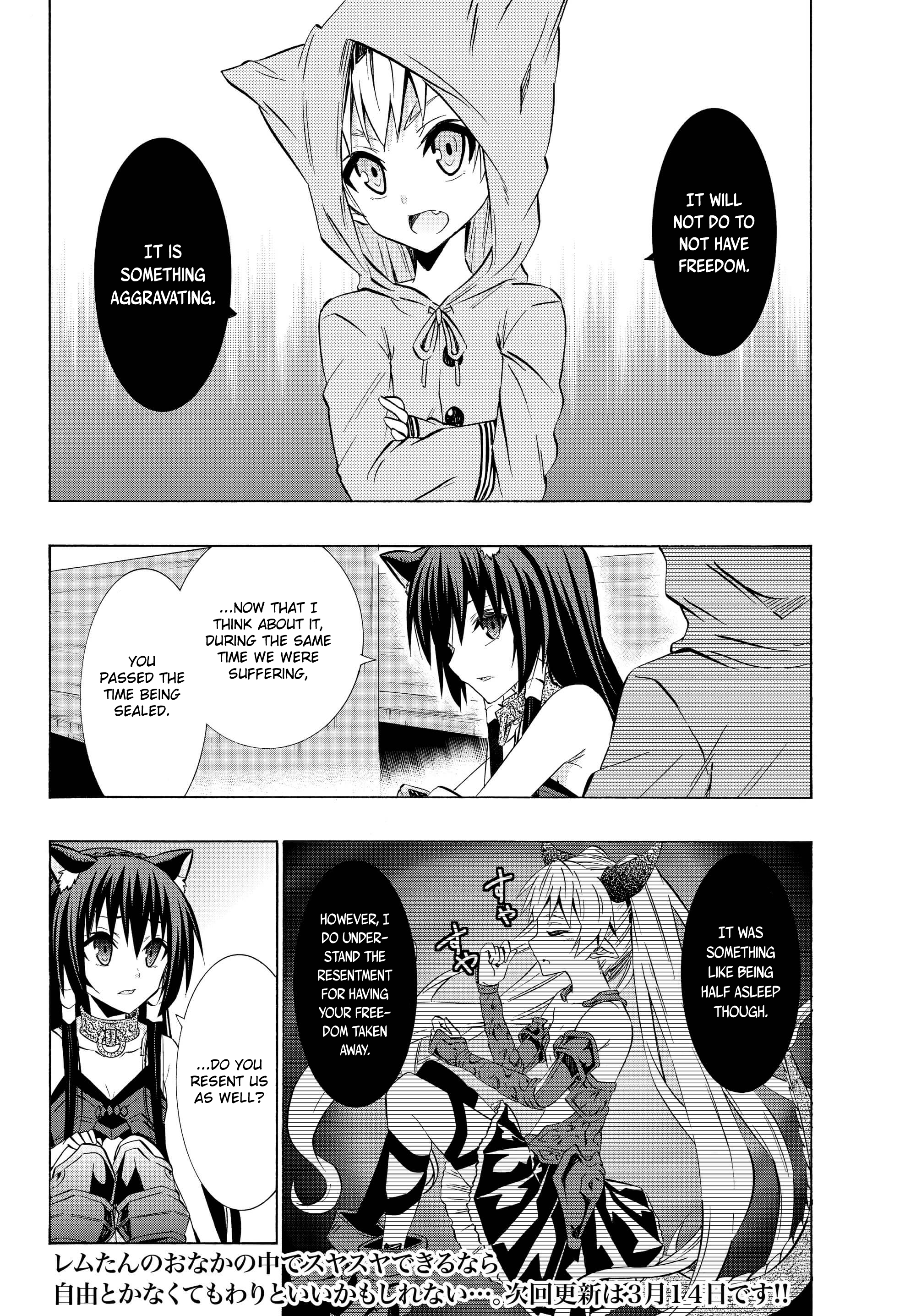 Page 20 of Chapter 32.1