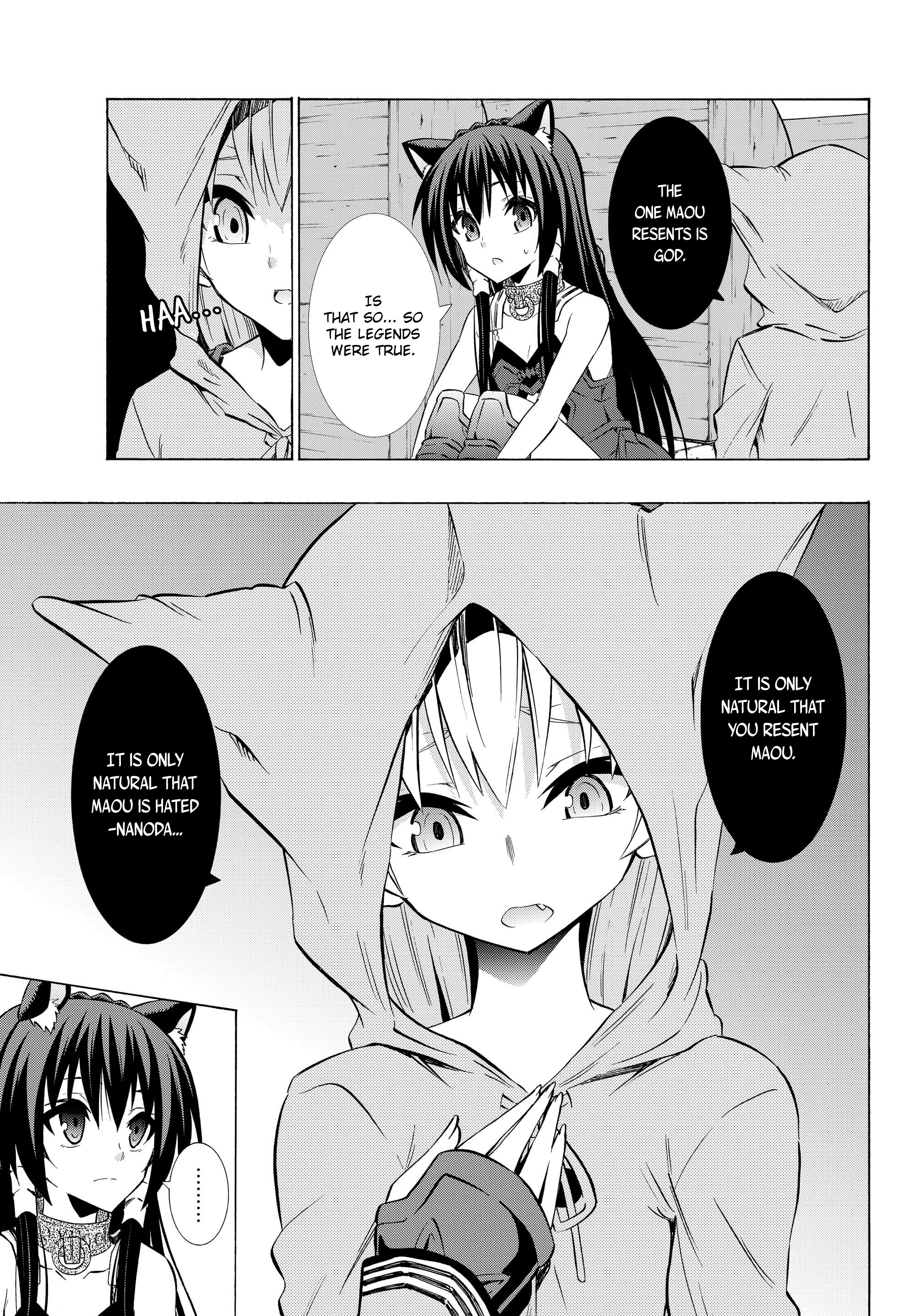 Page 3 of Chapter 32.2