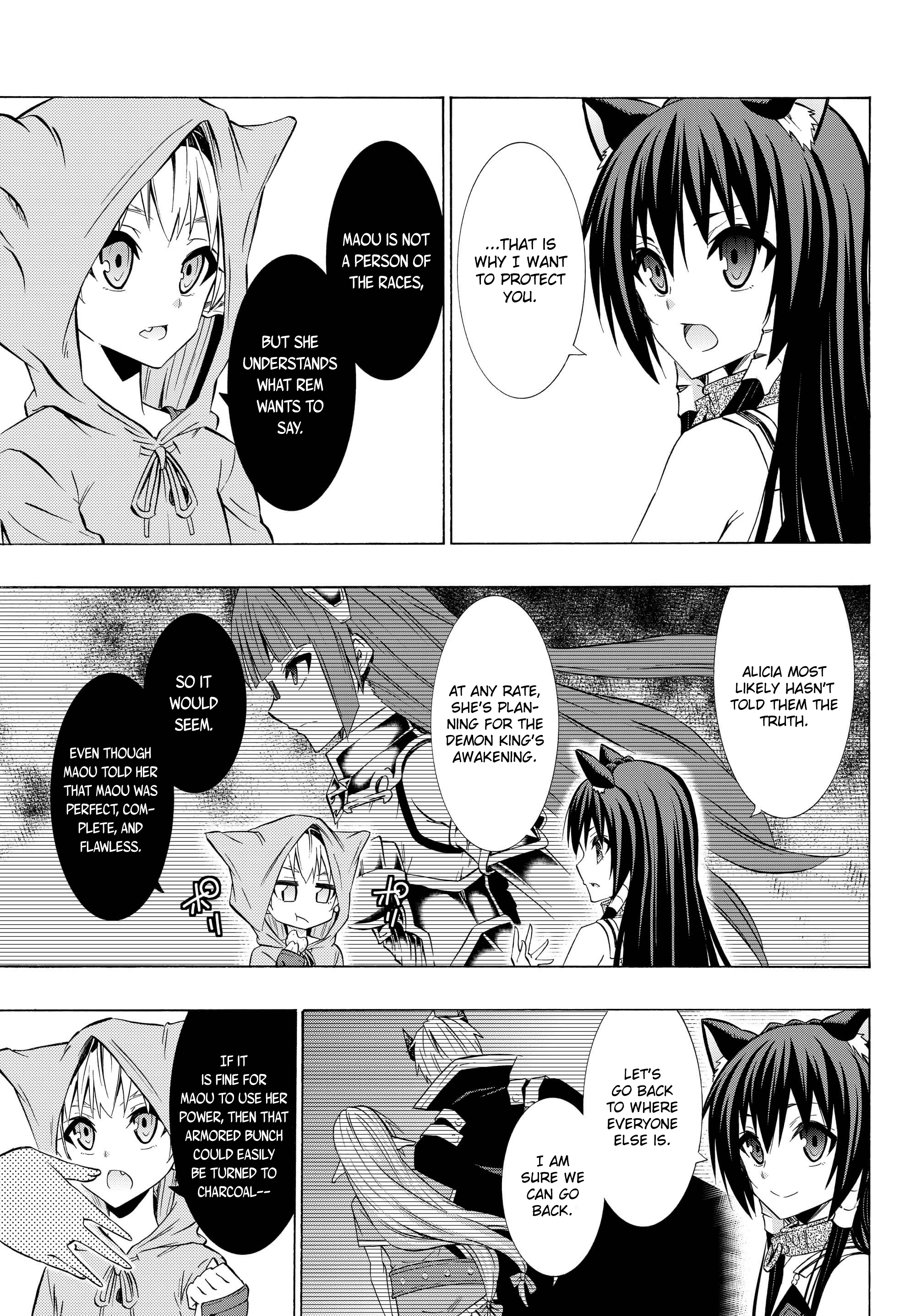 Page 5 of Chapter 32.2