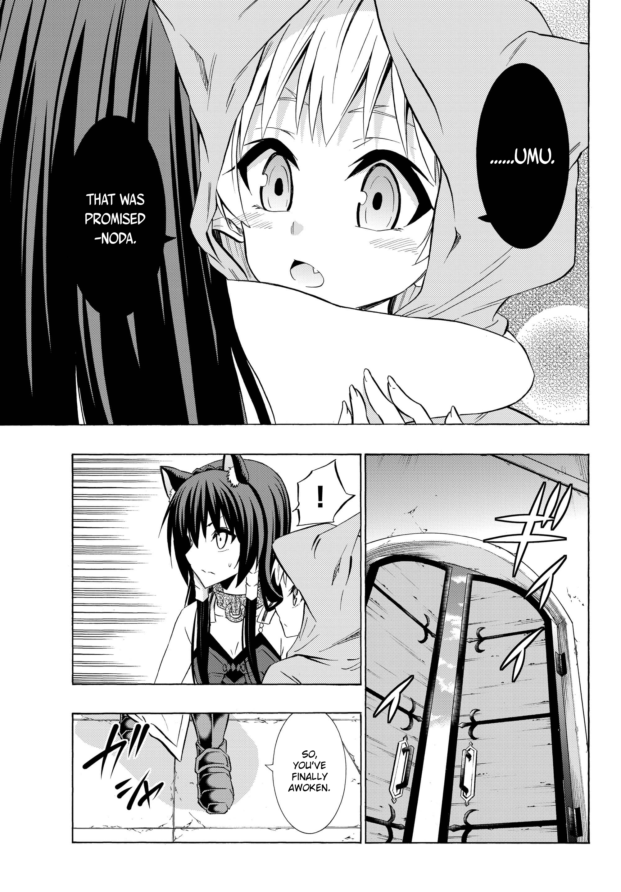 Page 7 of Chapter 32.2
