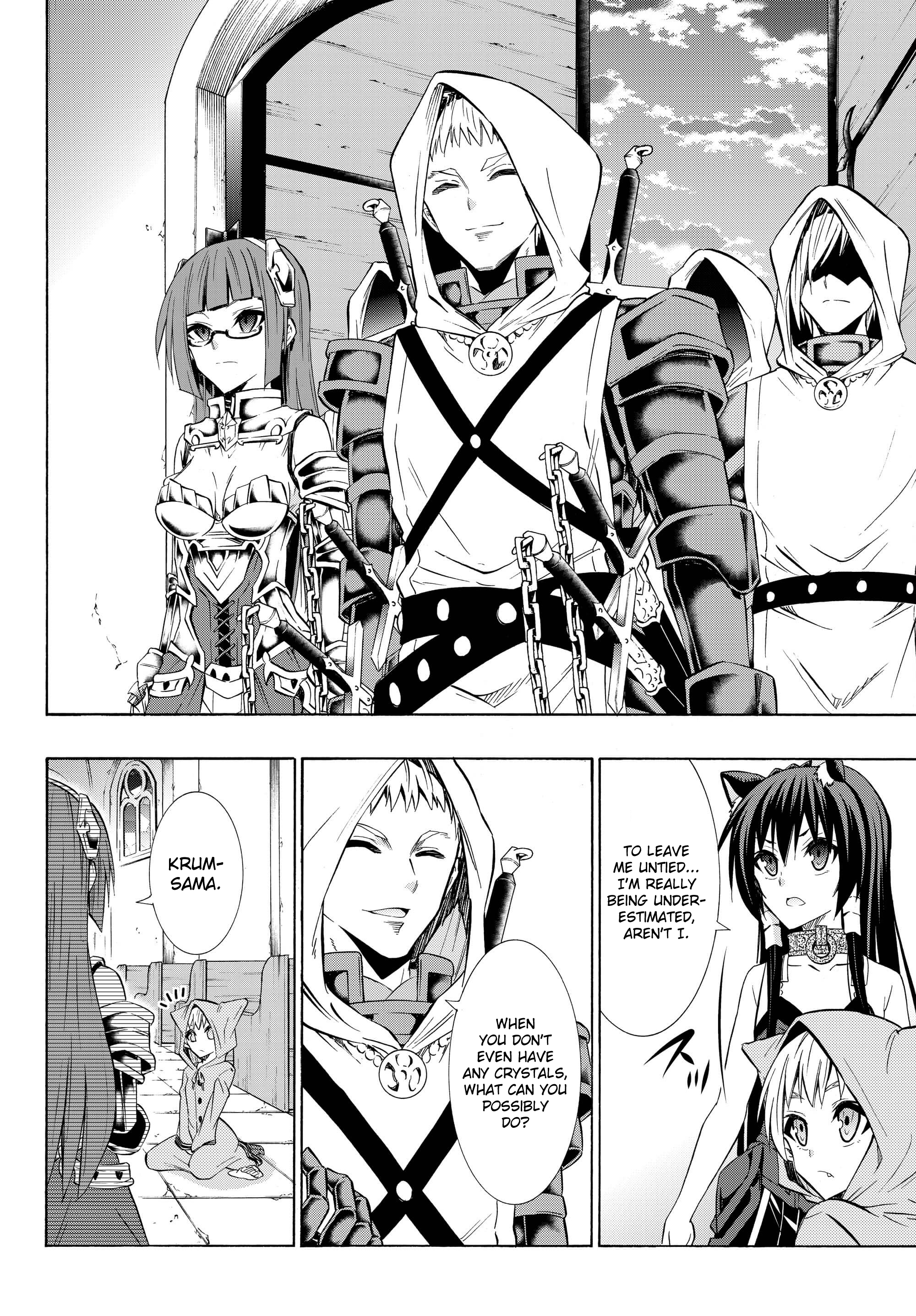 Page 8 of Chapter 32.2