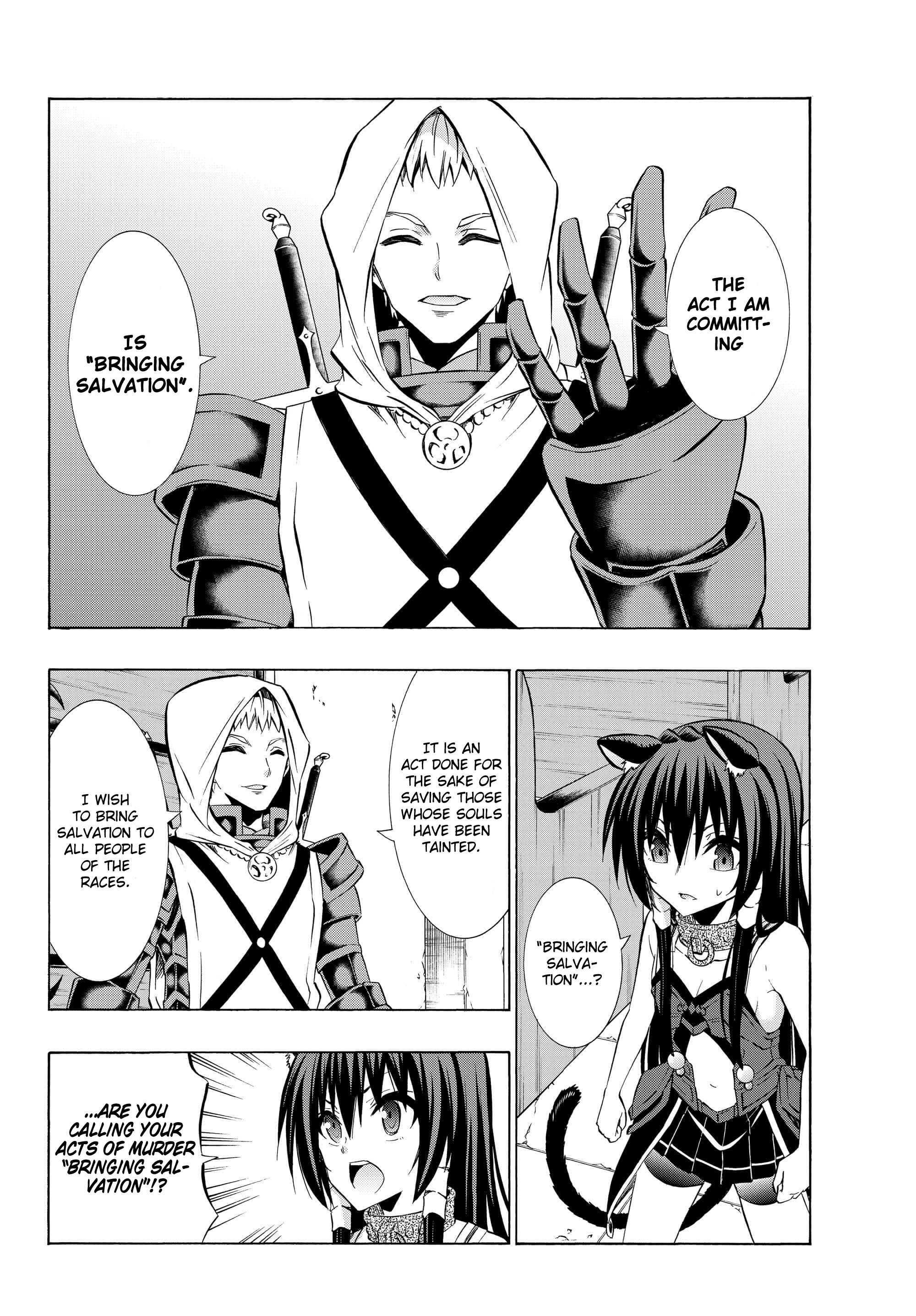 Page 12 of Chapter 32.2