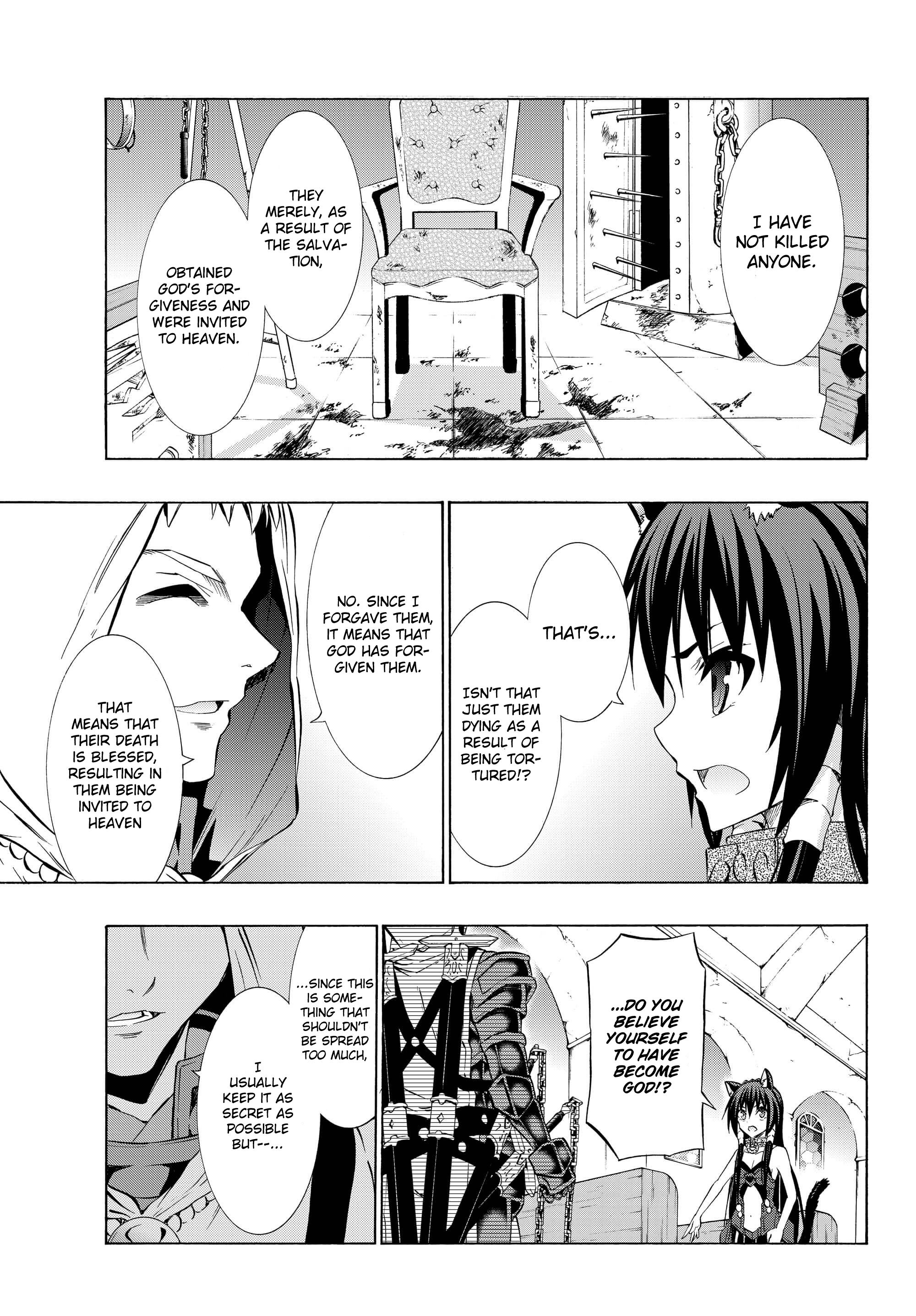 Page 13 of Chapter 32.2