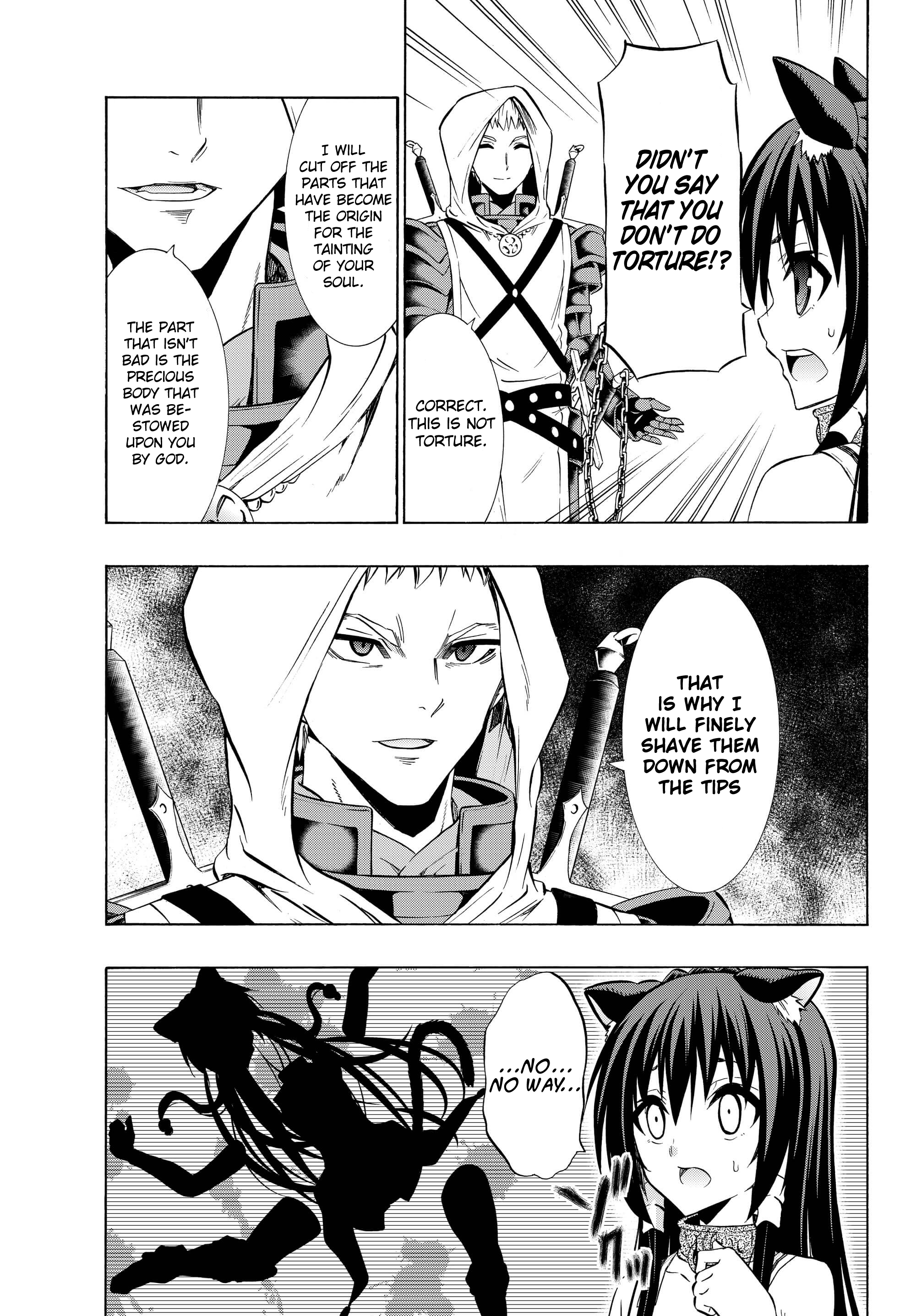Page 17 of Chapter 32.2