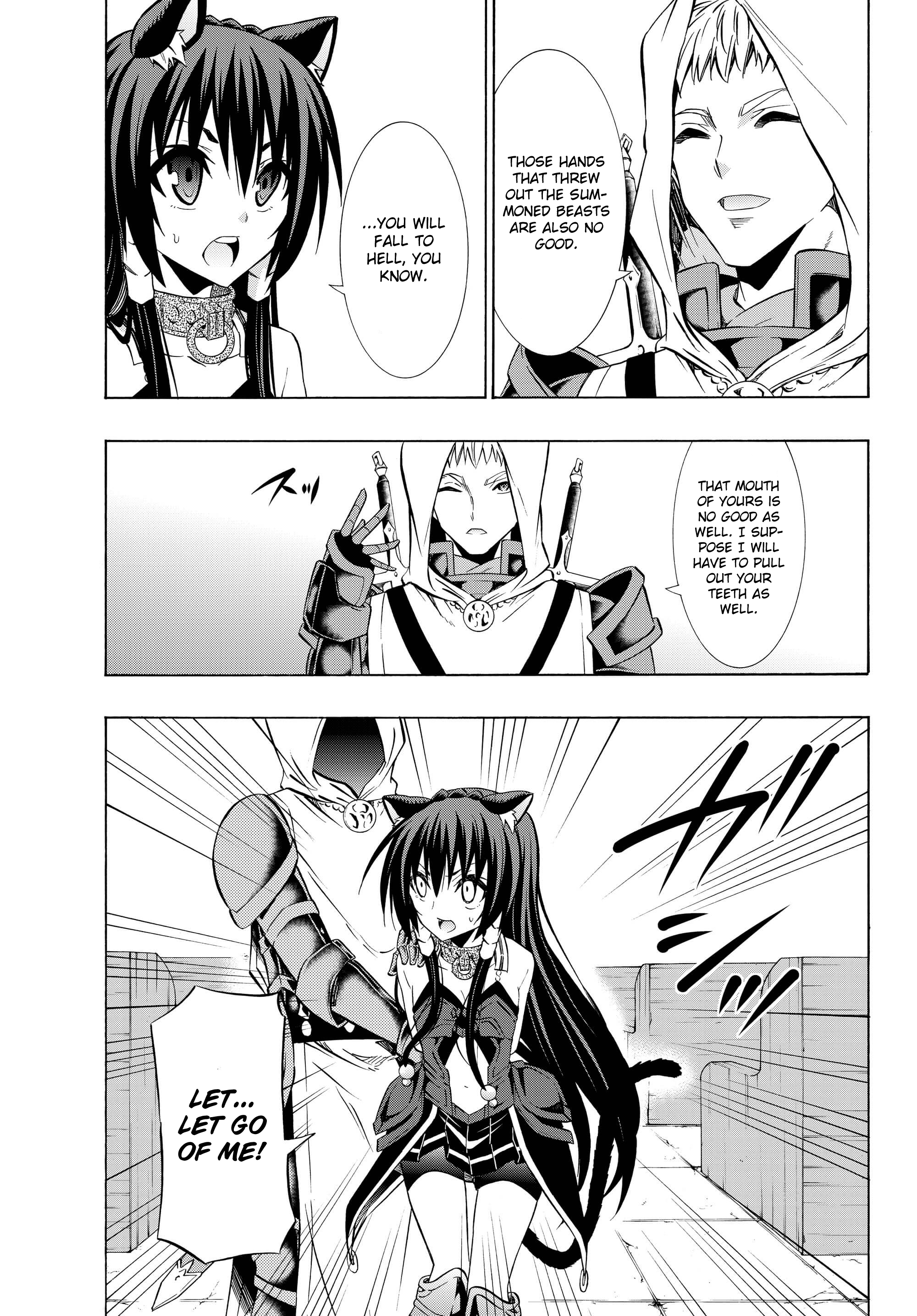 Page 19 of Chapter 32.2