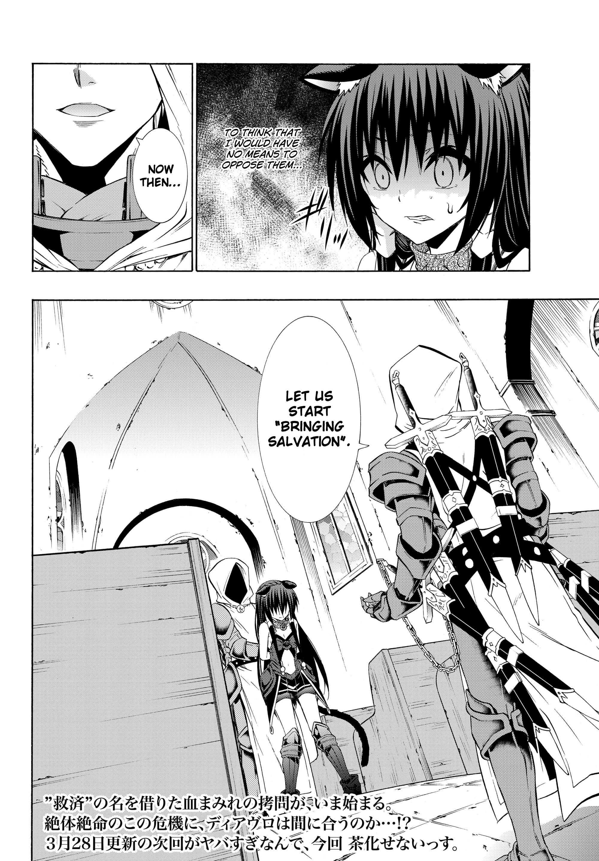 Page 20 of Chapter 32.2