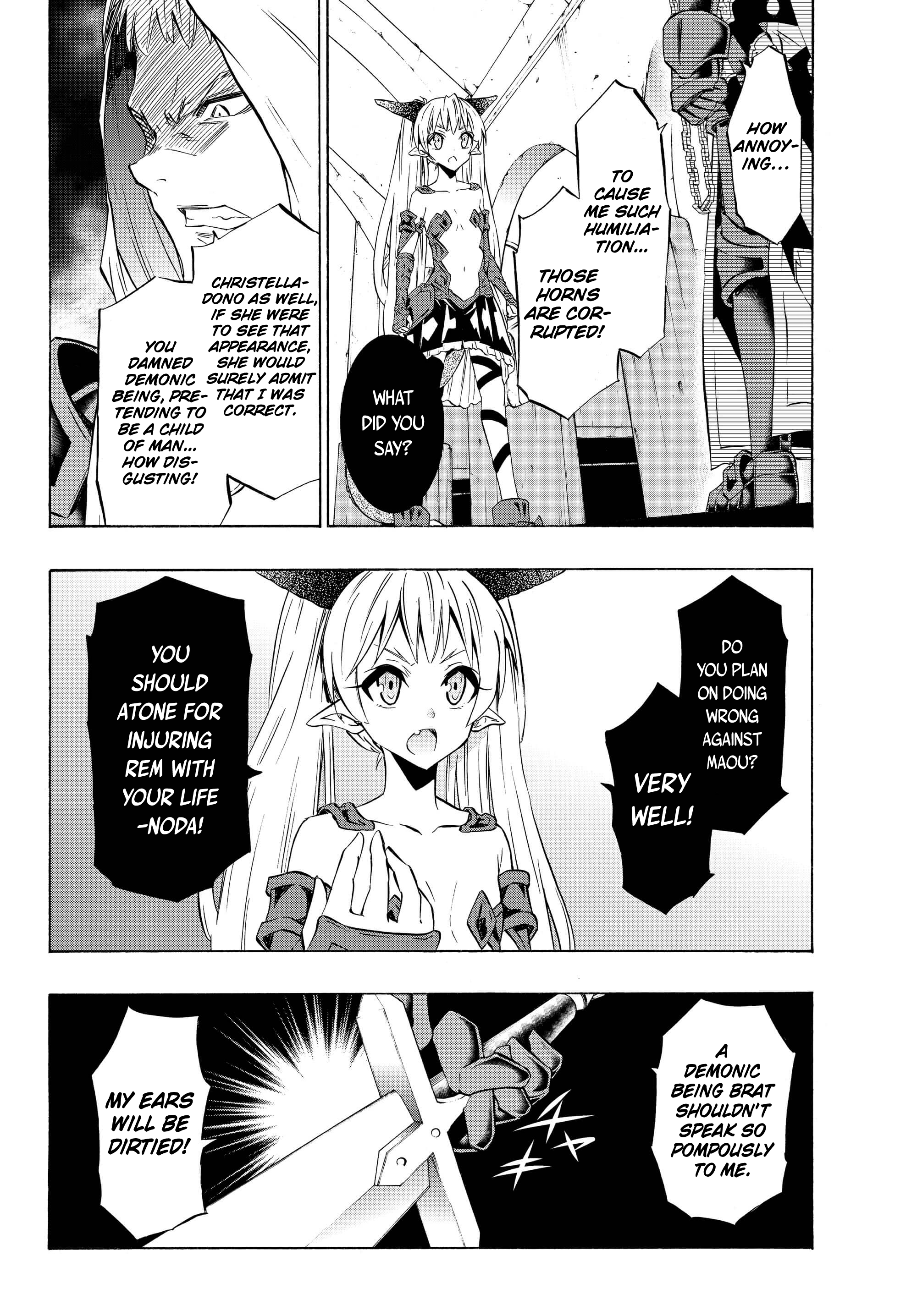 Page 4 of Chapter 33.2