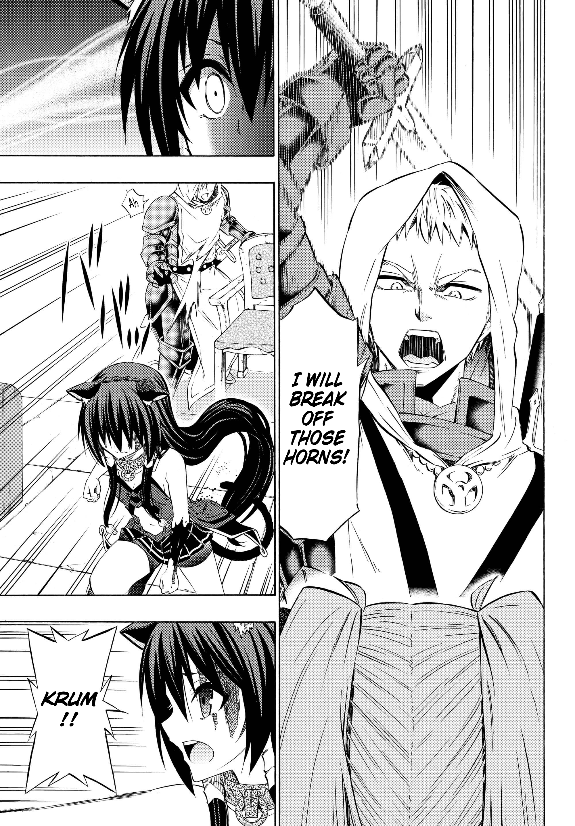Page 5 of Chapter 33.2