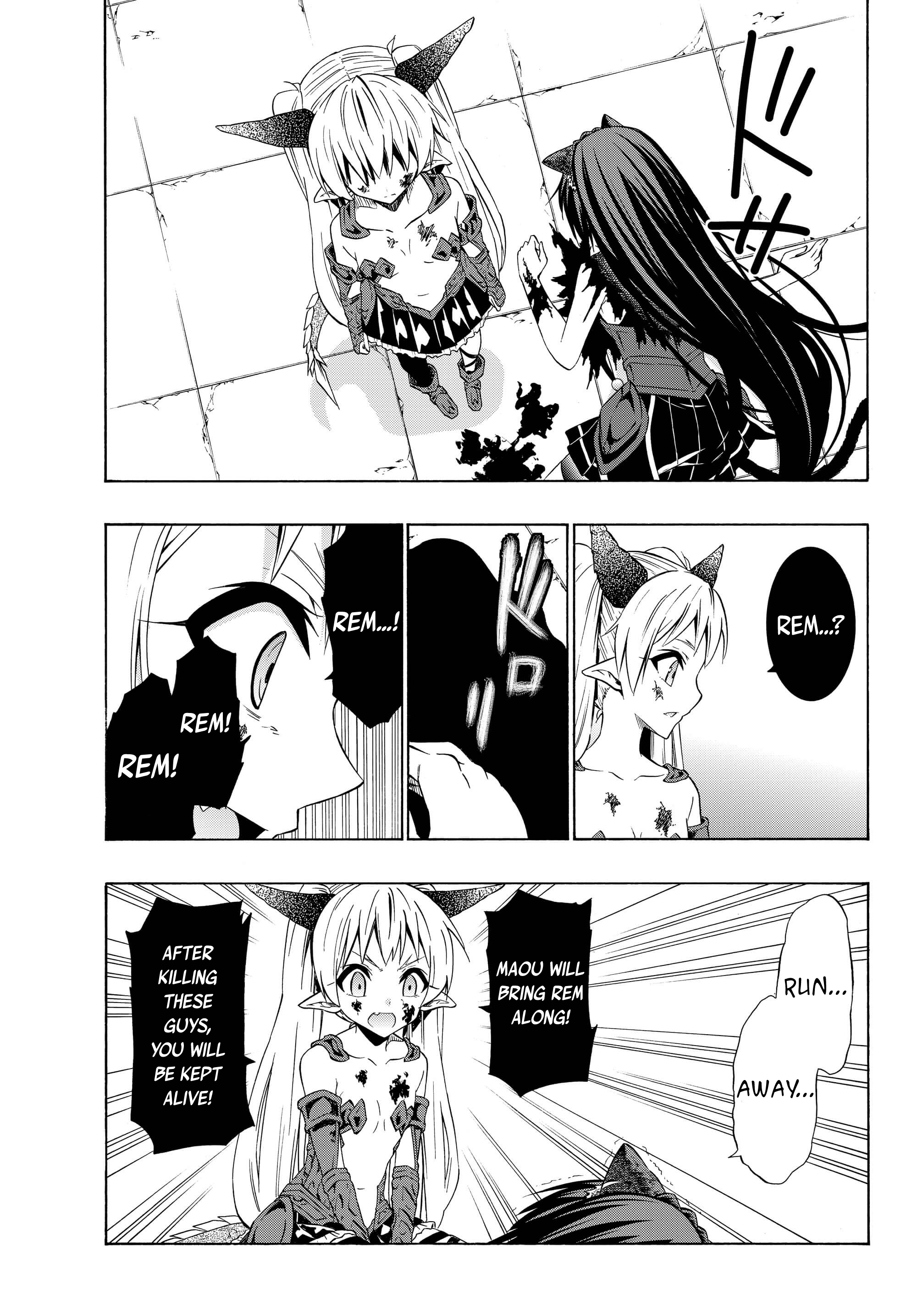 Page 8 of Chapter 33.2