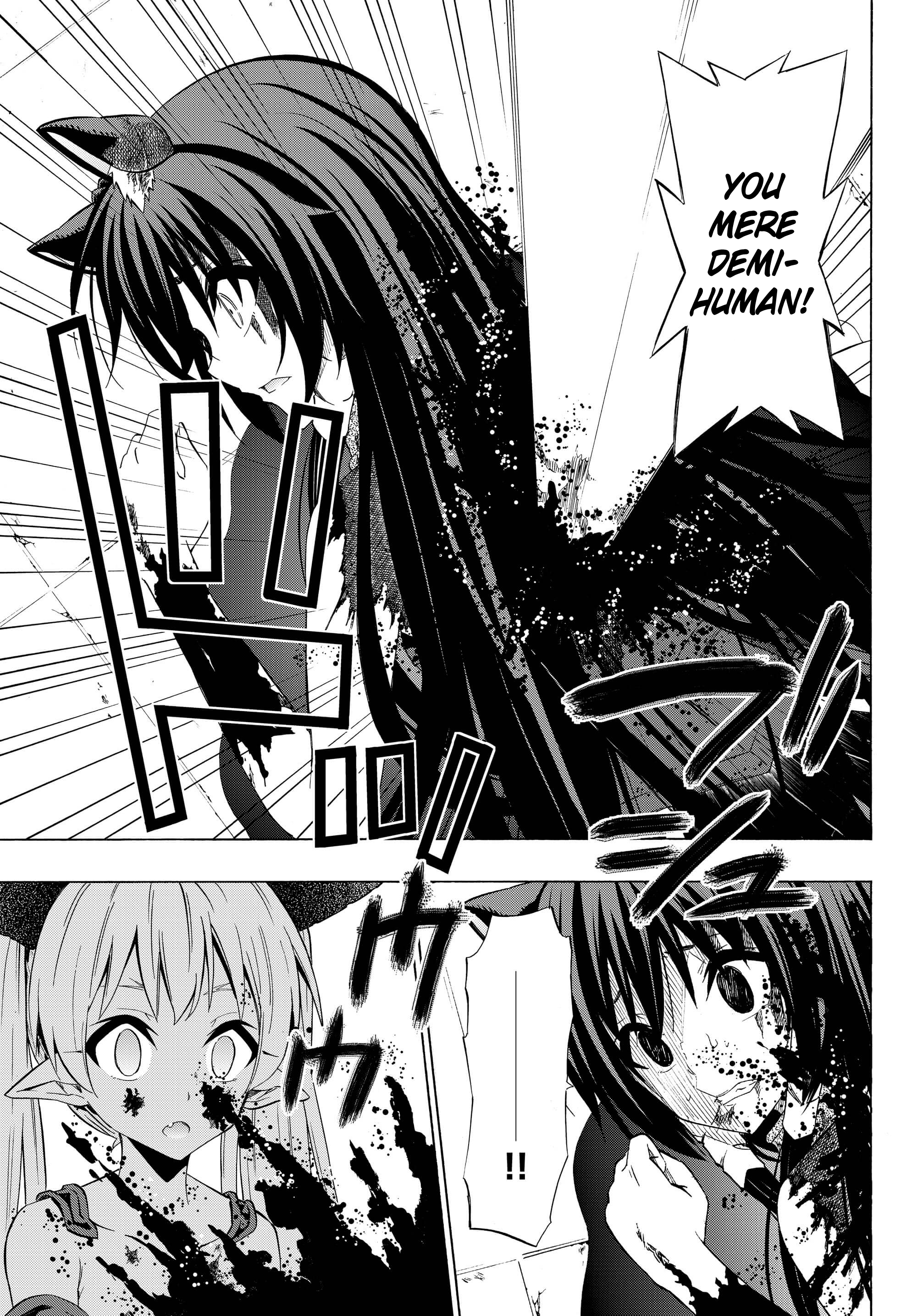 Page 10 of Chapter 33.2
