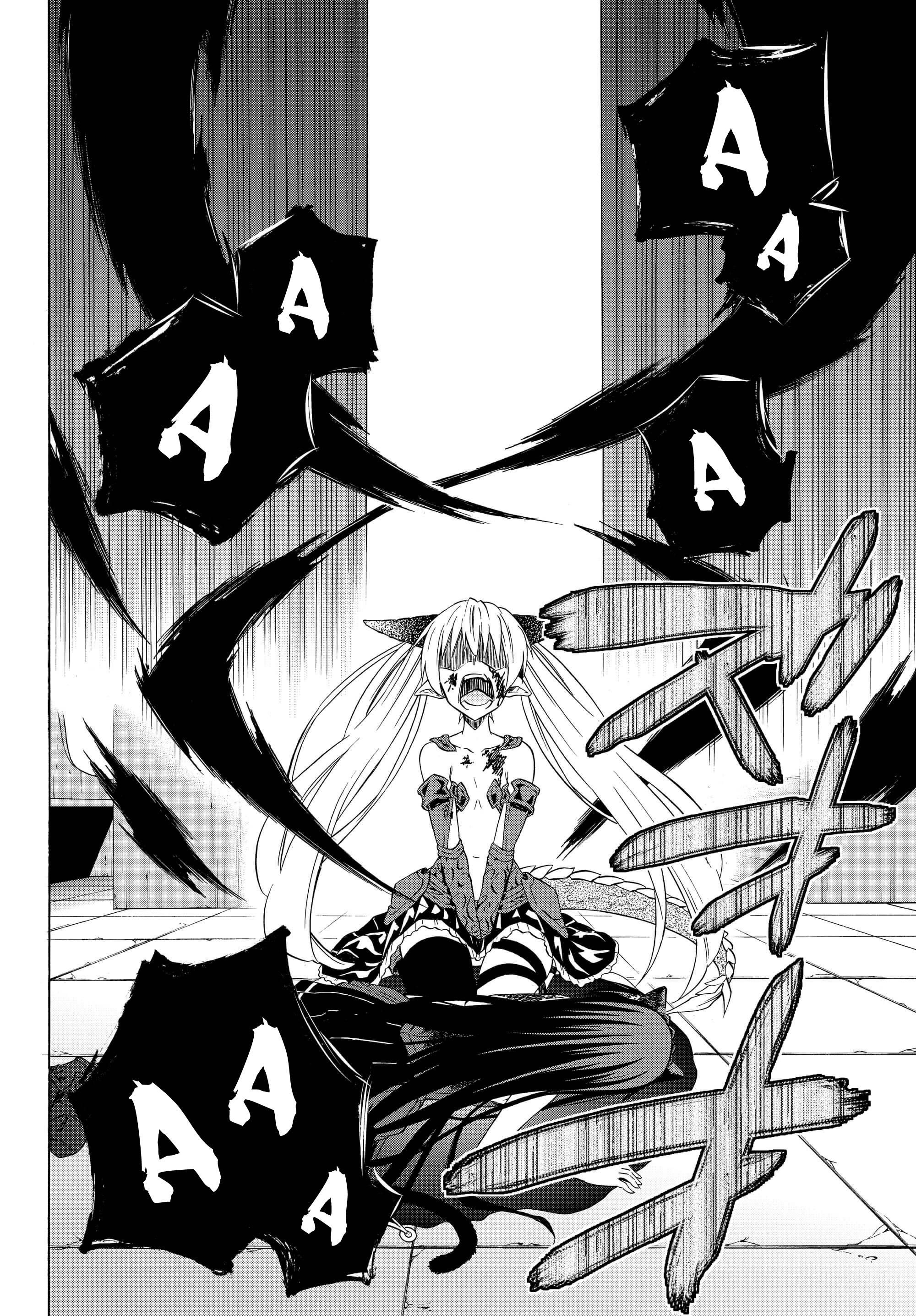 Page 13 of Chapter 33.2