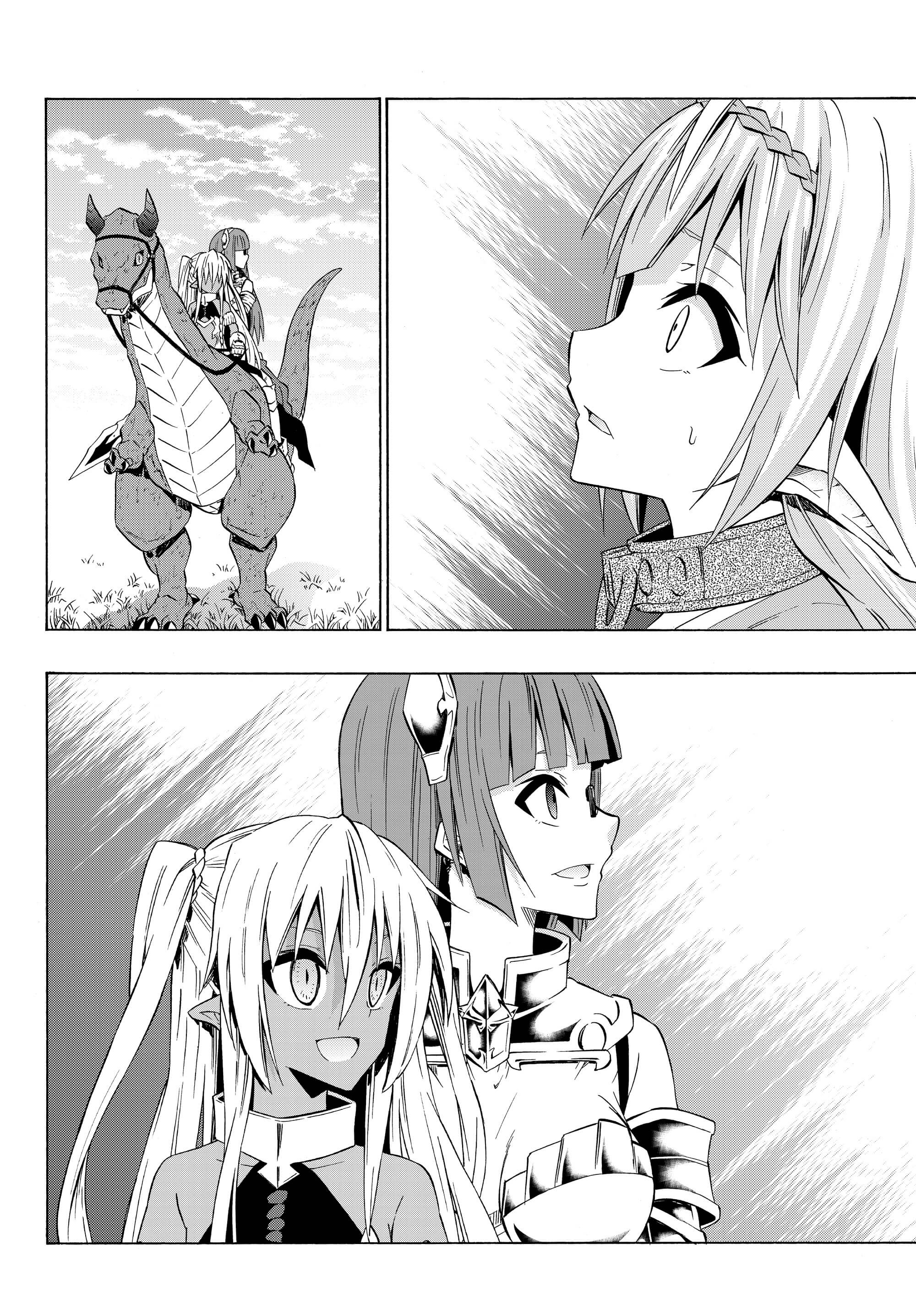 Page 18 of Chapter 33.2