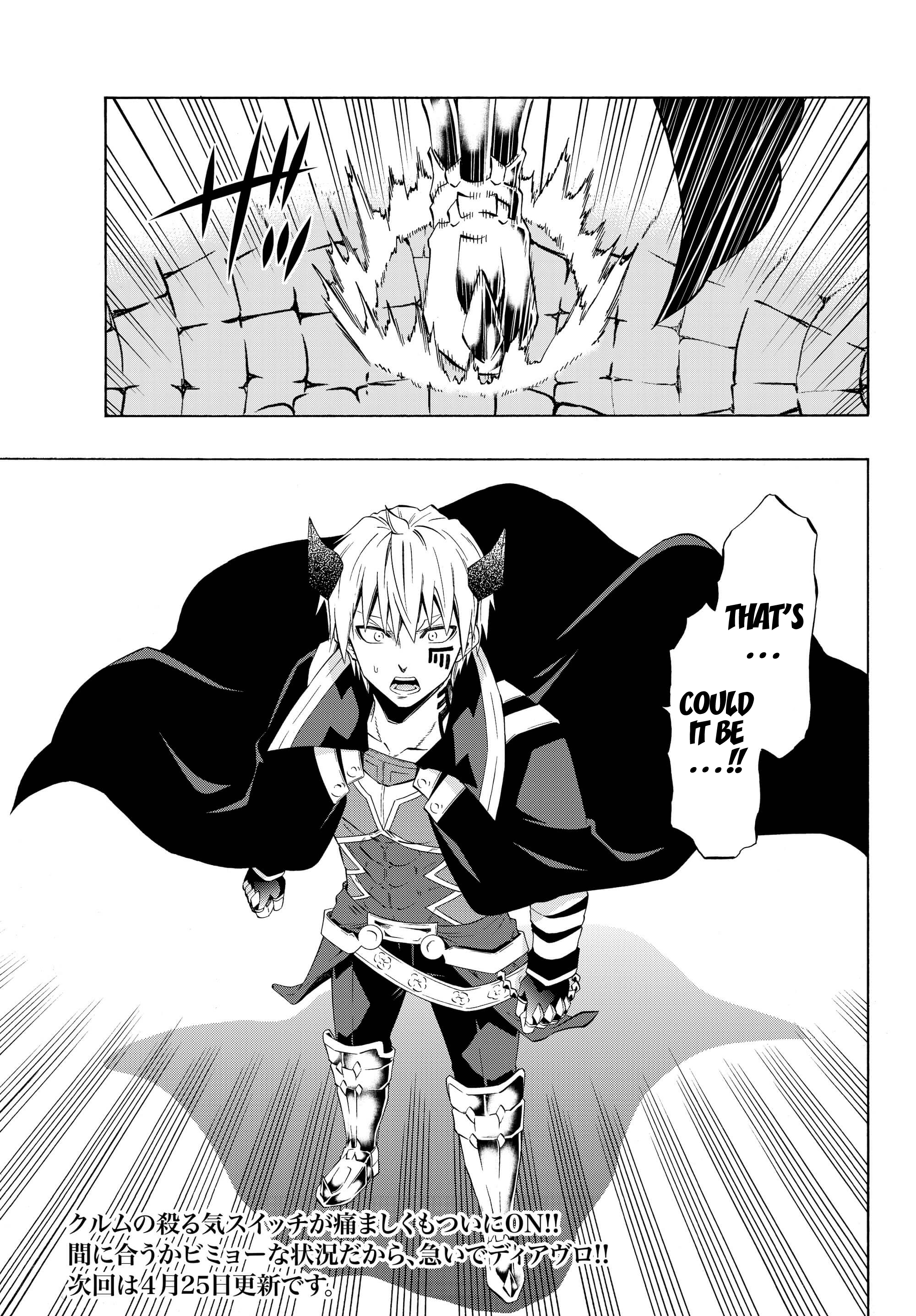 Page 19 of Chapter 33.2