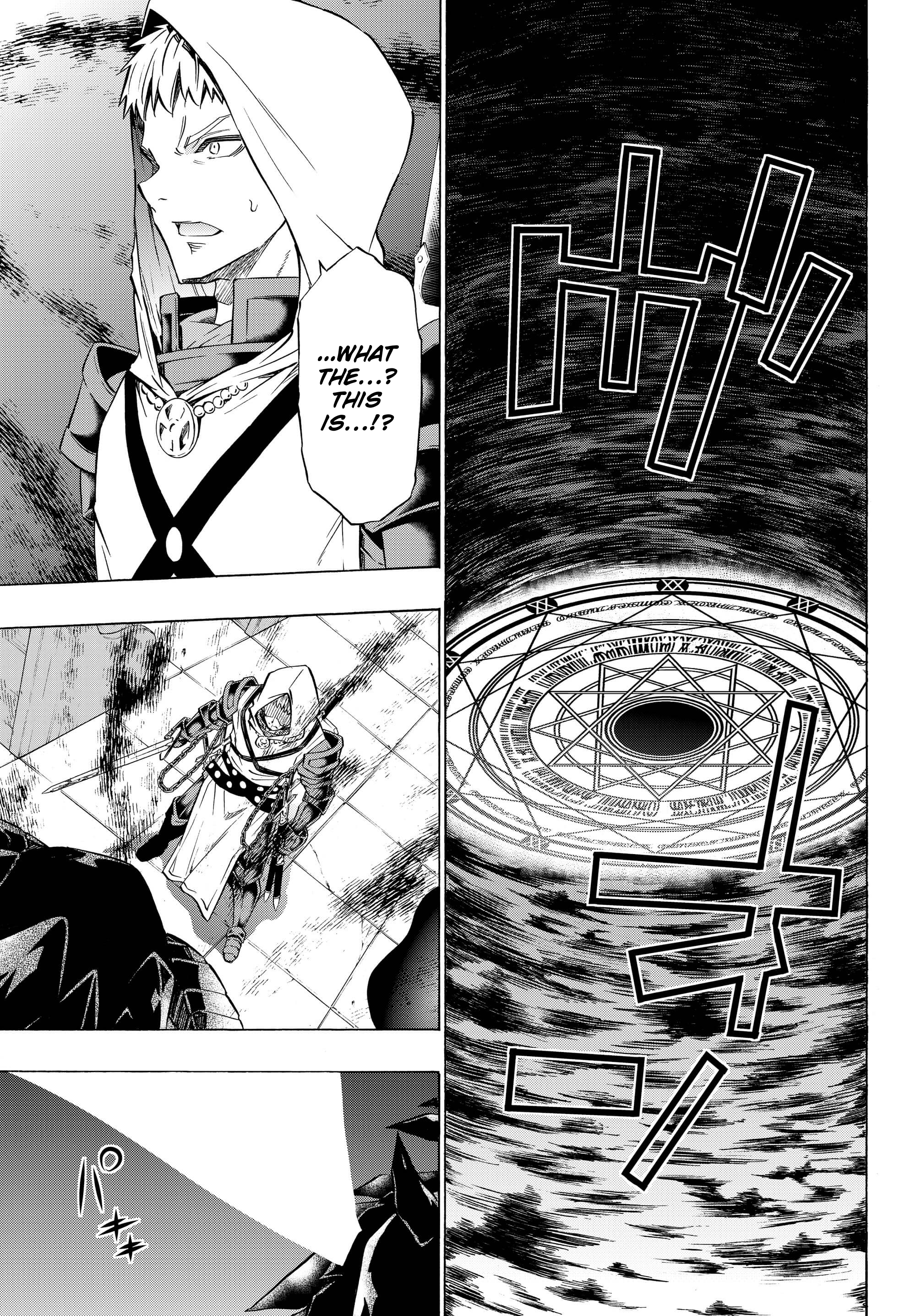 Page 3 of Chapter 34.1