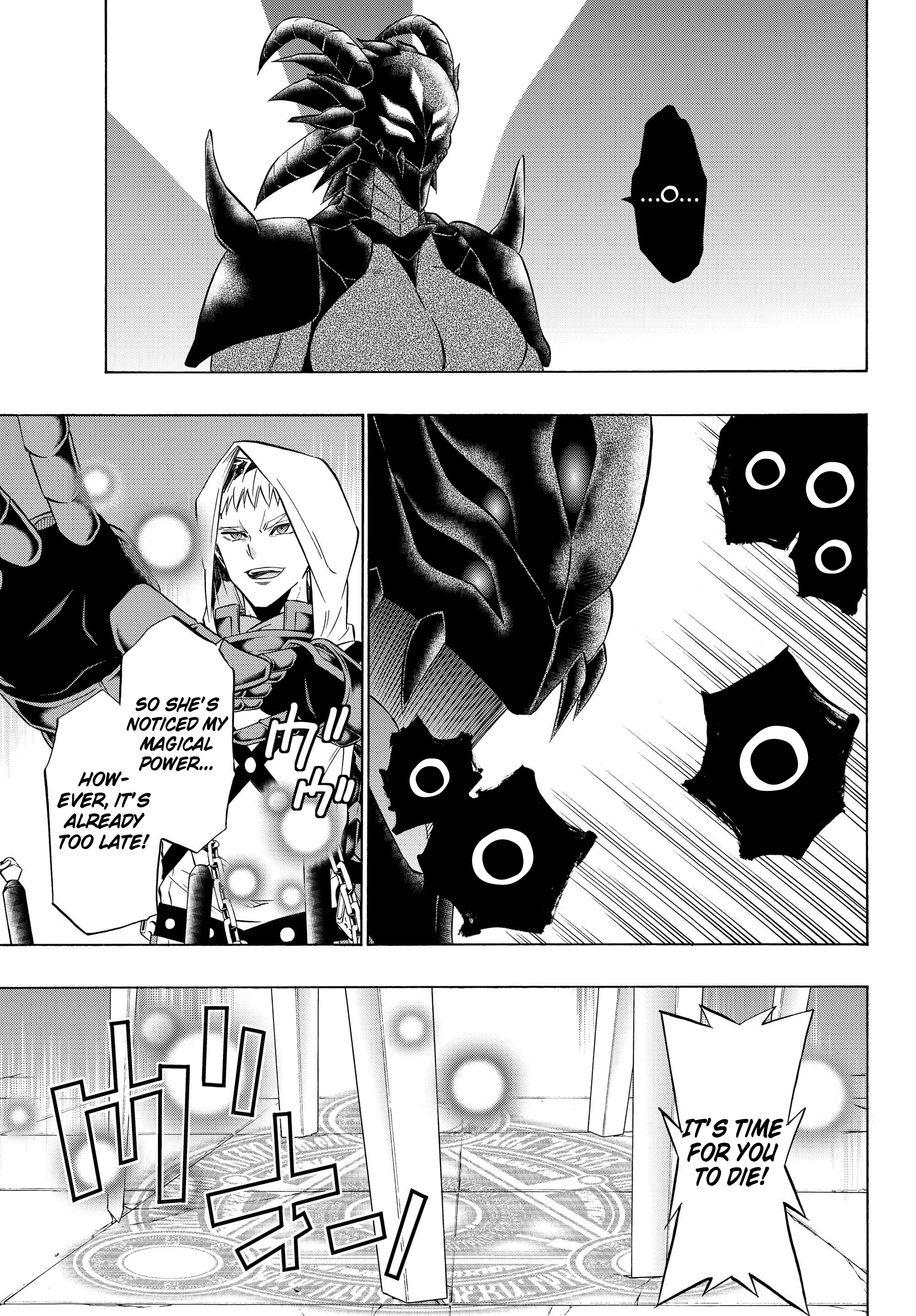 Page 8 of Chapter 34.1