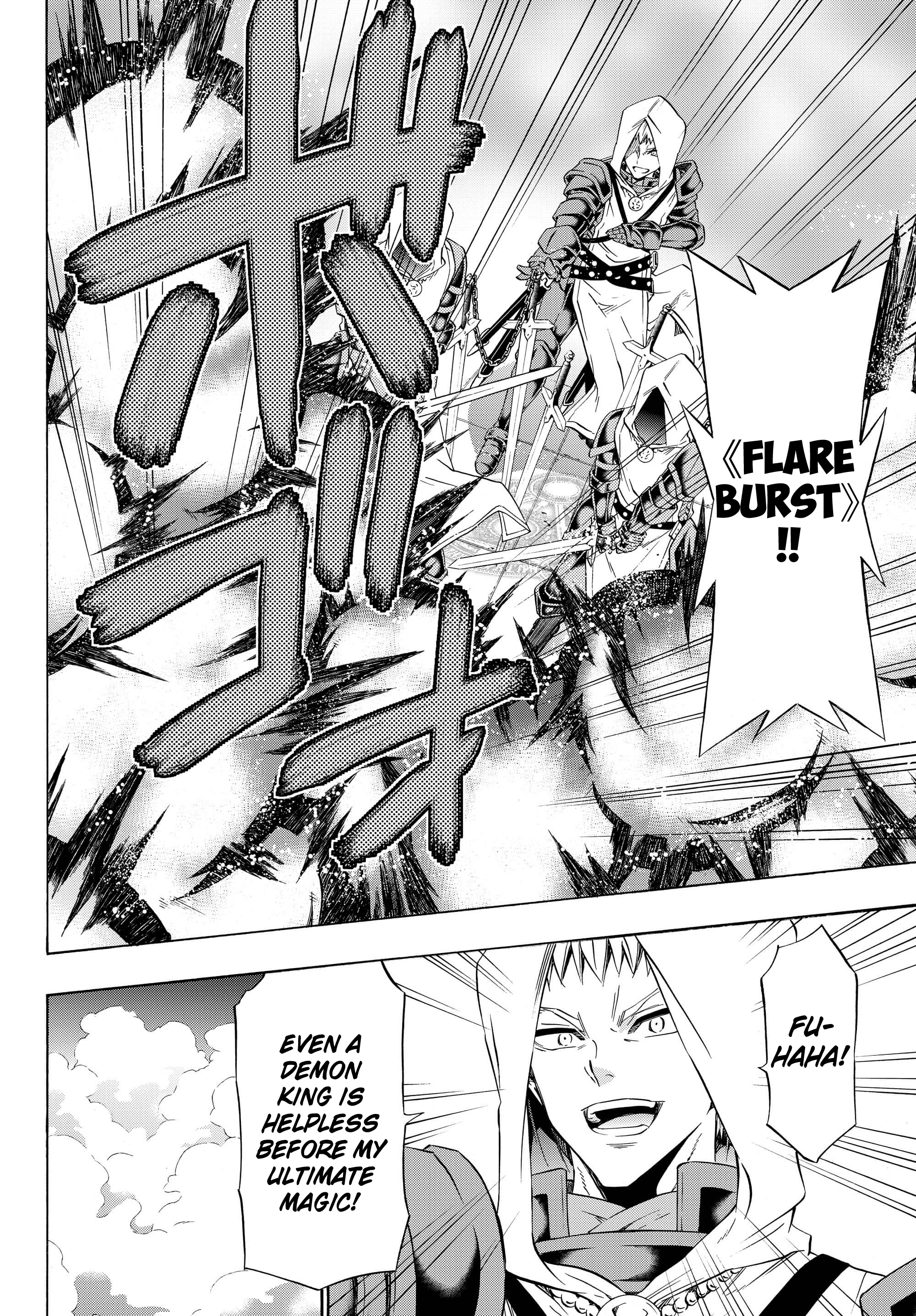 Page 9 of Chapter 34.1