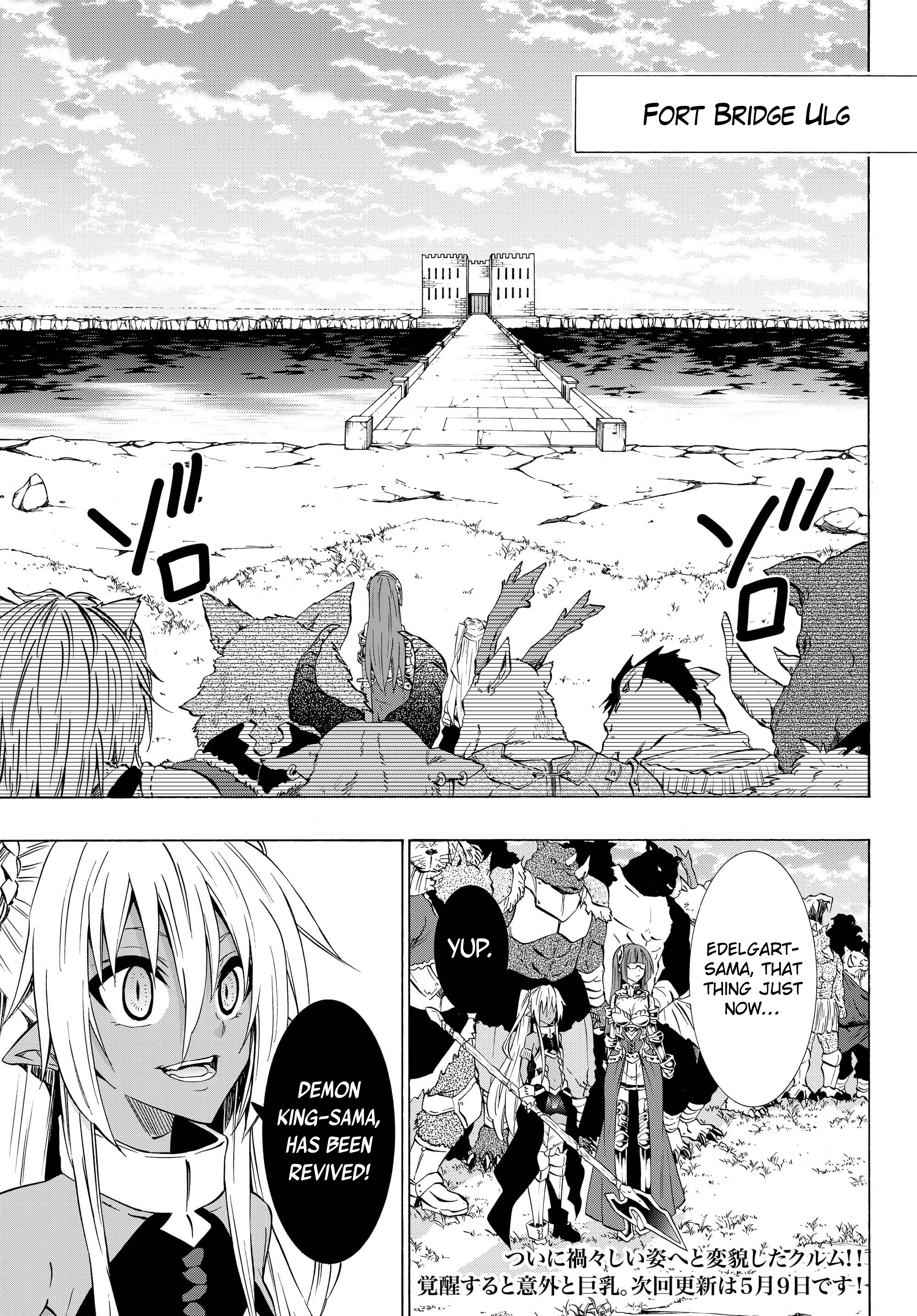 Page 16 of Chapter 34.1
