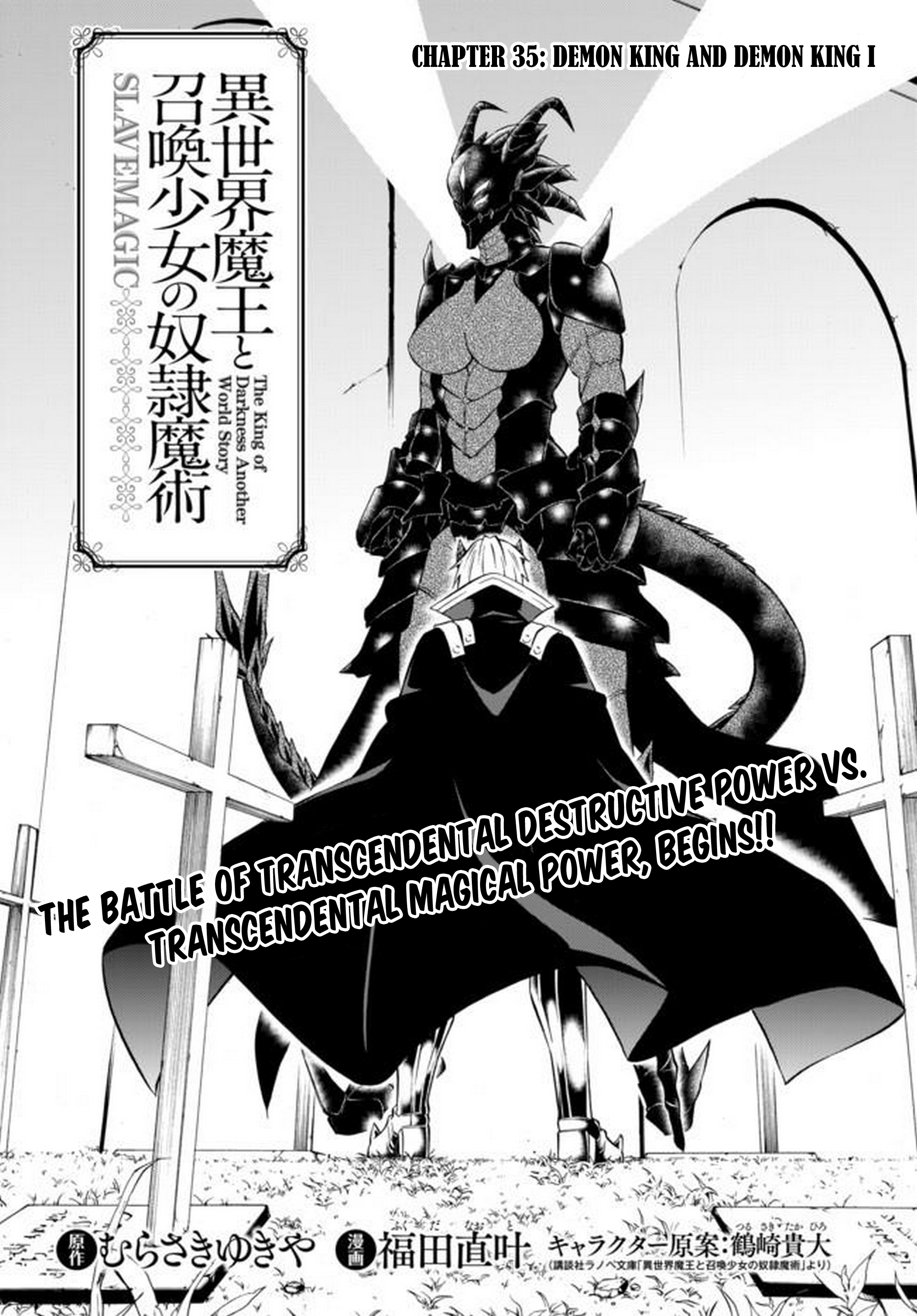 Page 6 of Chapter 35.1