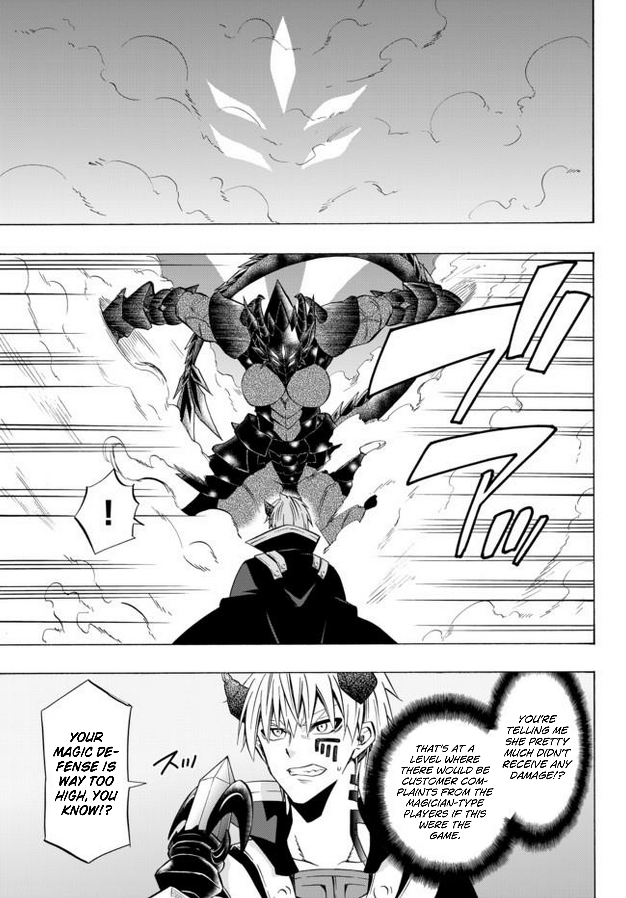 Page 19 of Chapter 35.1