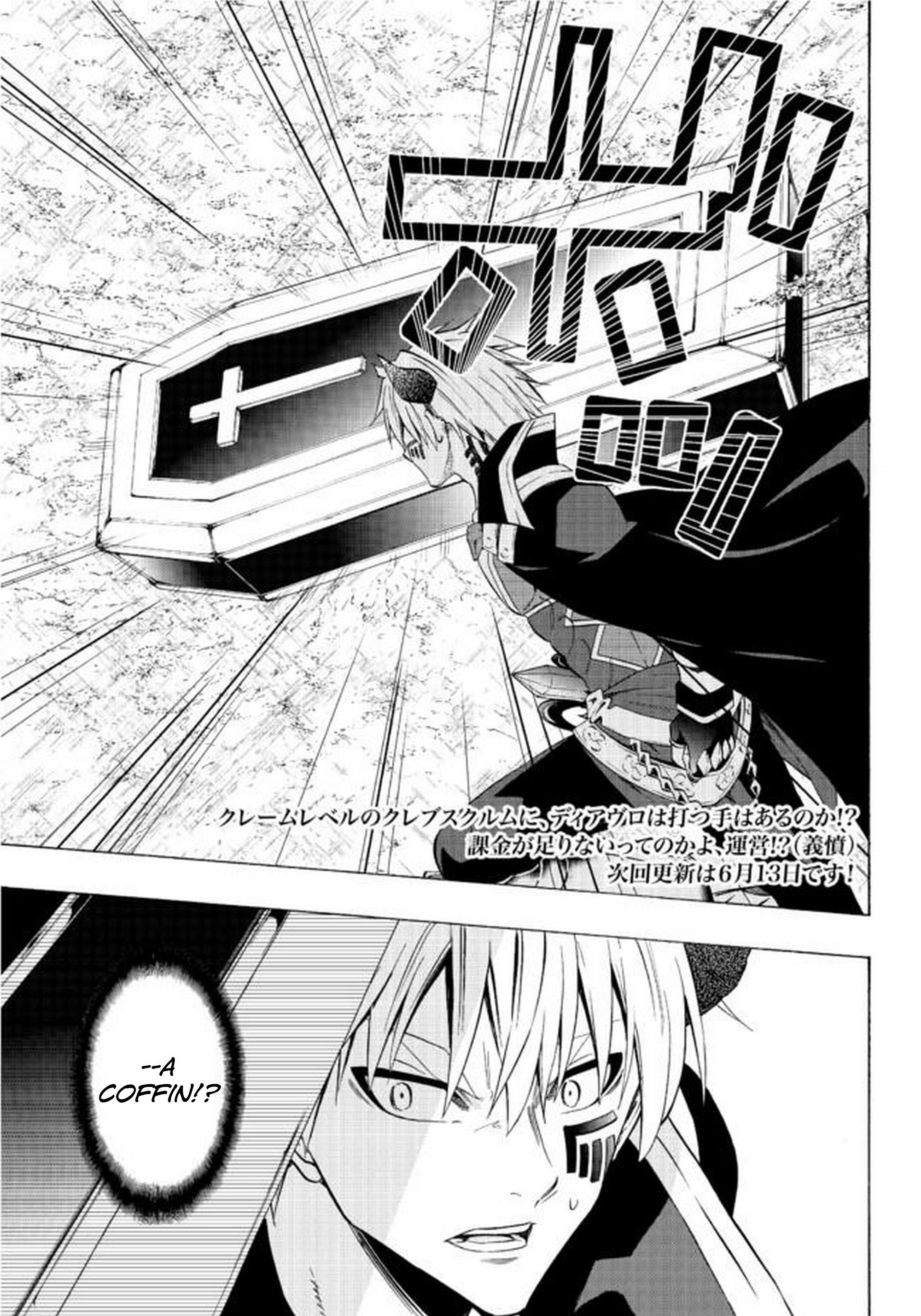 Page 21 of Chapter 35.1