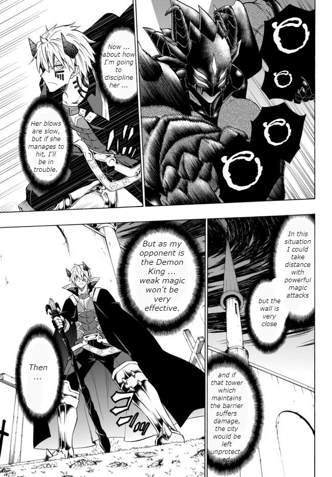 Page 9 of Chapter 35