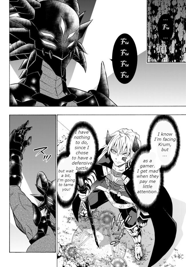 Page 12 of Chapter 35