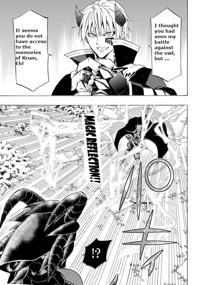 Page 15 of Chapter 35