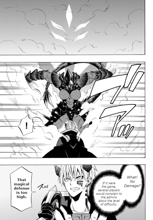 Page 17 of Chapter 35