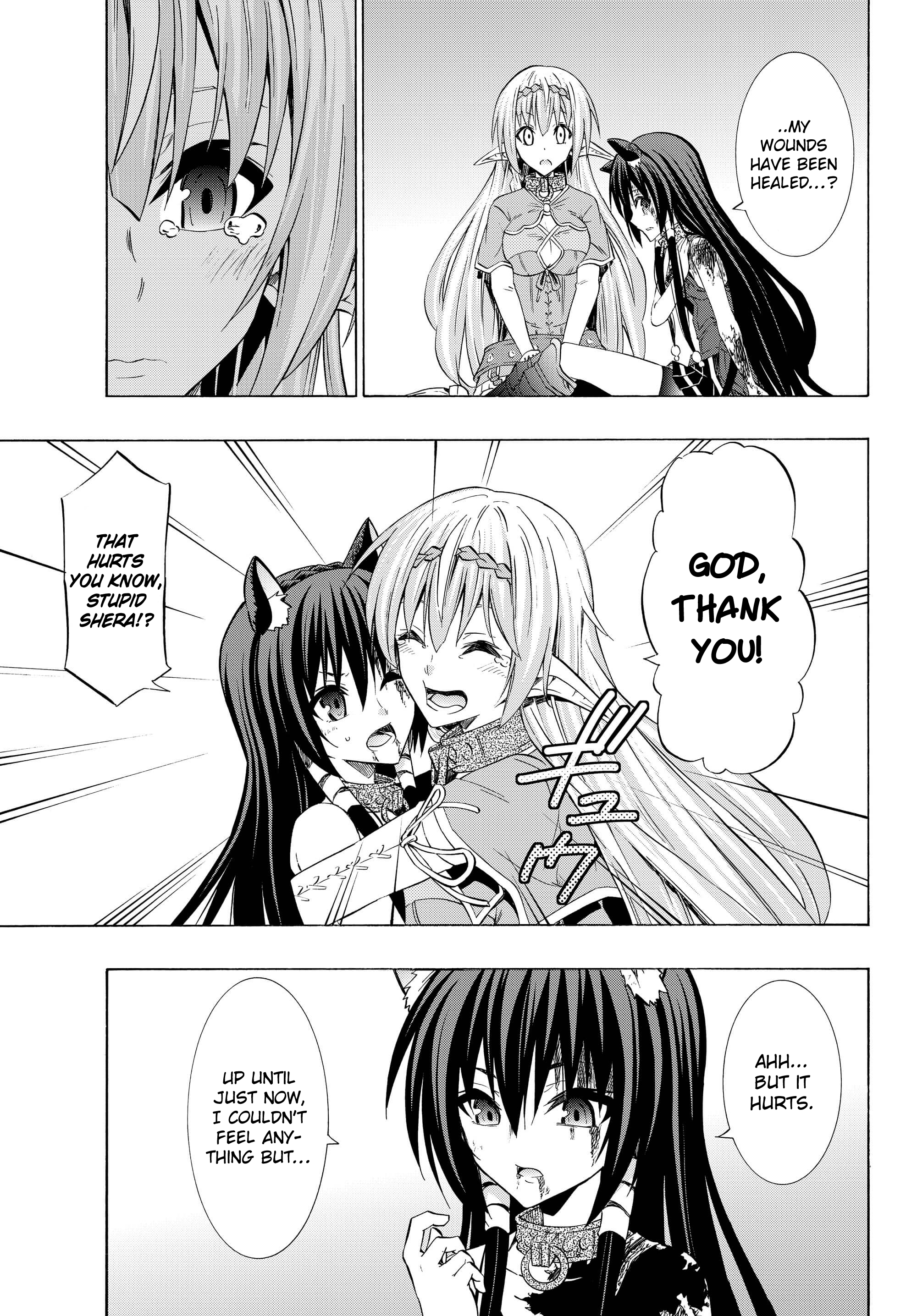 Page 12 of Chapter 35.2