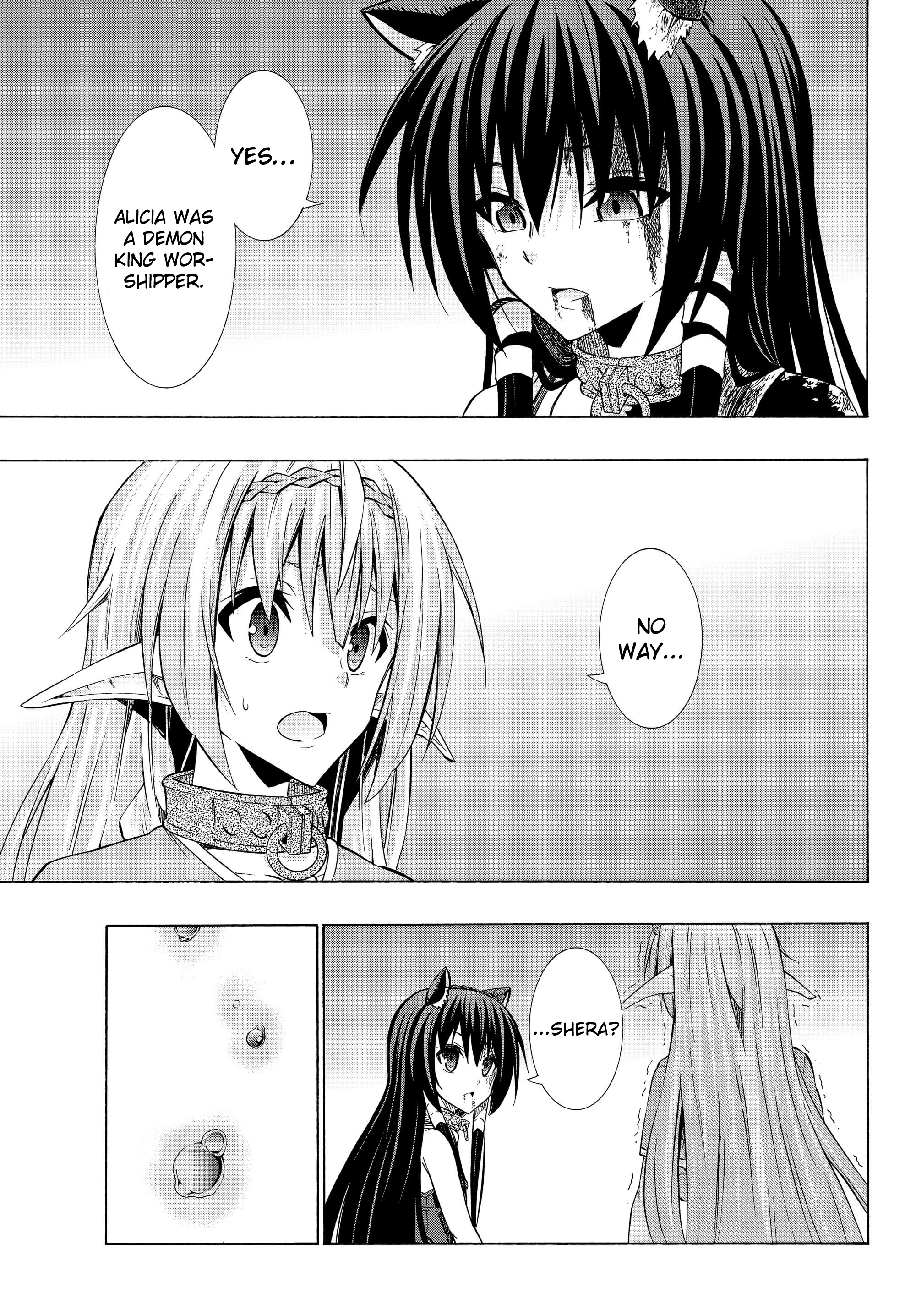 Page 14 of Chapter 35.2