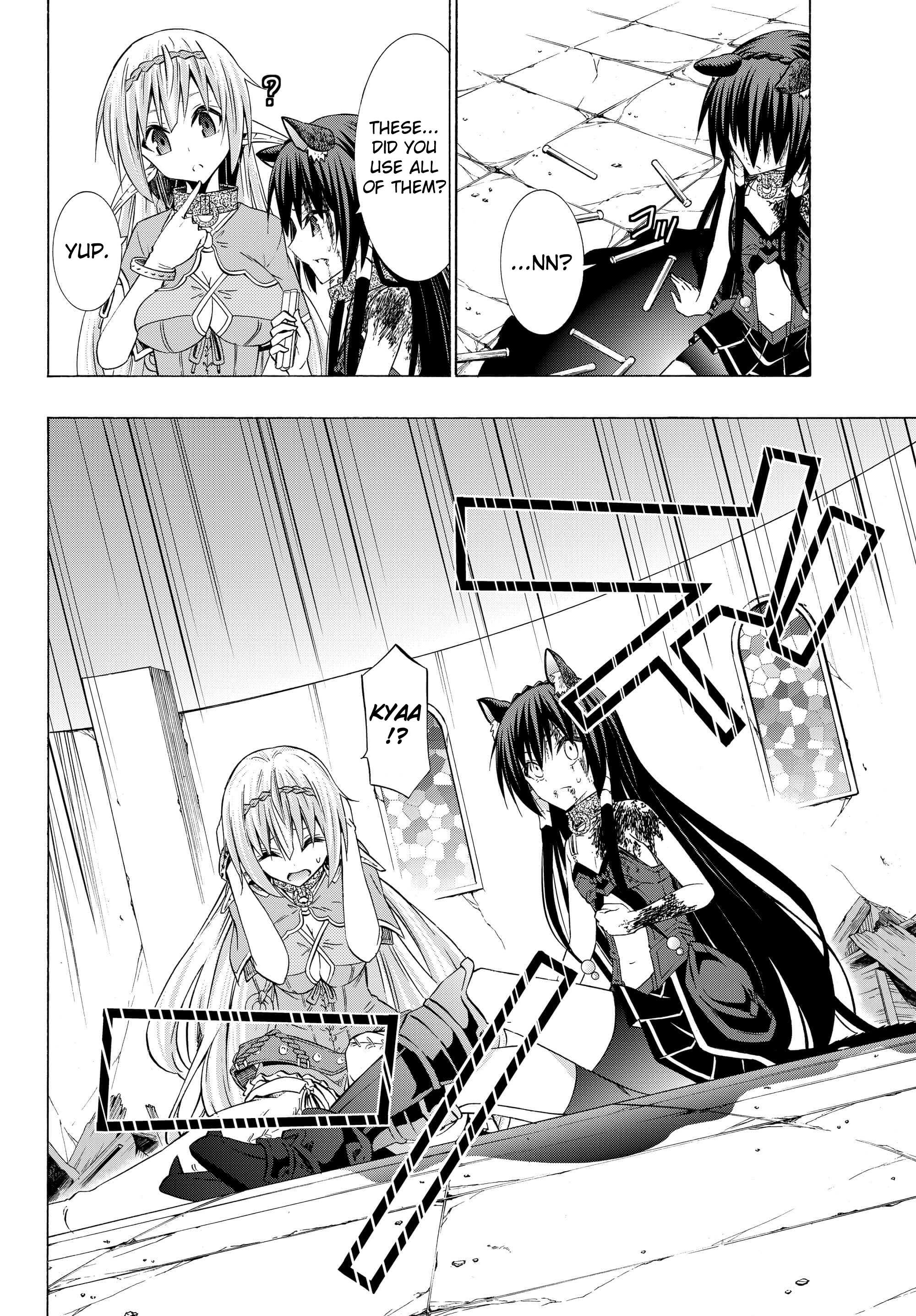 Page 17 of Chapter 35.2