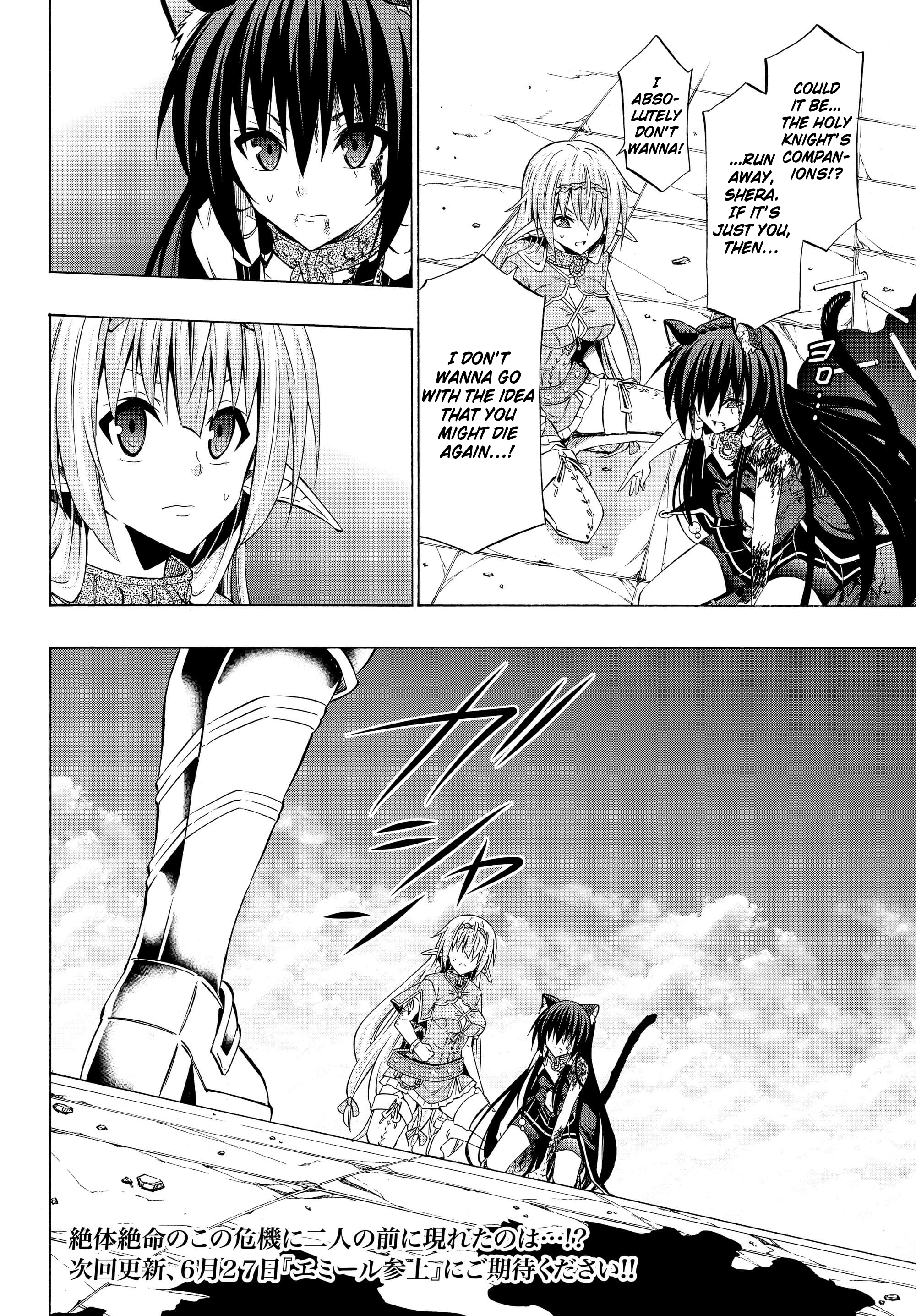 Page 19 of Chapter 35.2